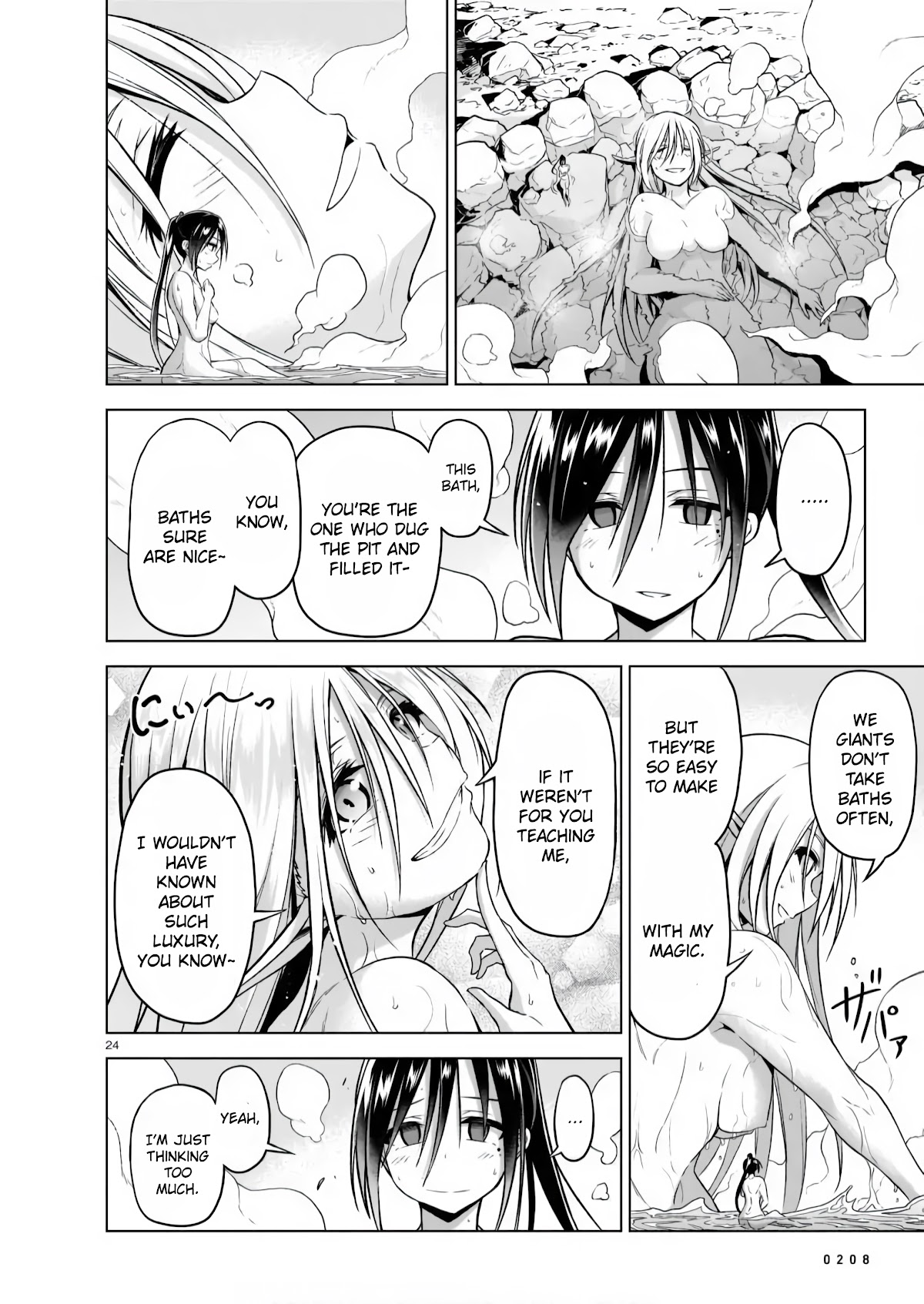 The Onee-sama and the Giant chapter 4 page 23