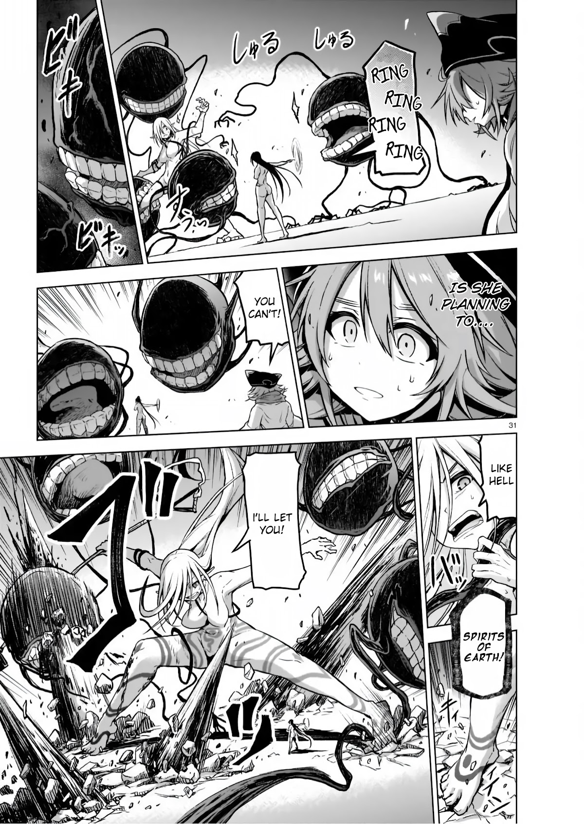 The Onee-sama and the Giant chapter 4 page 30