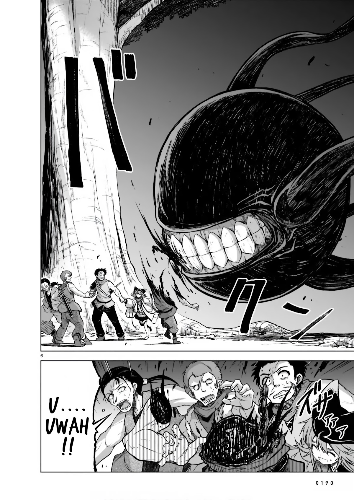 The Onee-sama and the Giant chapter 4 page 5