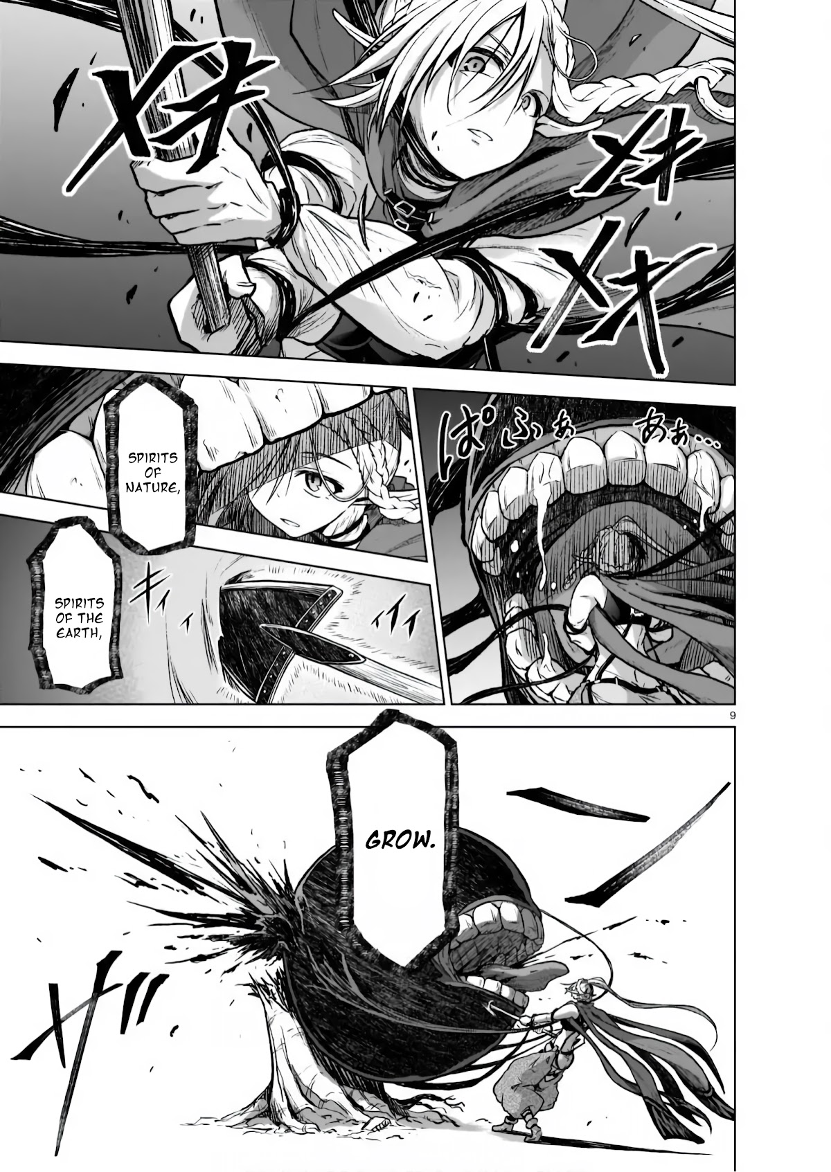 The Onee-sama and the Giant chapter 4 page 8