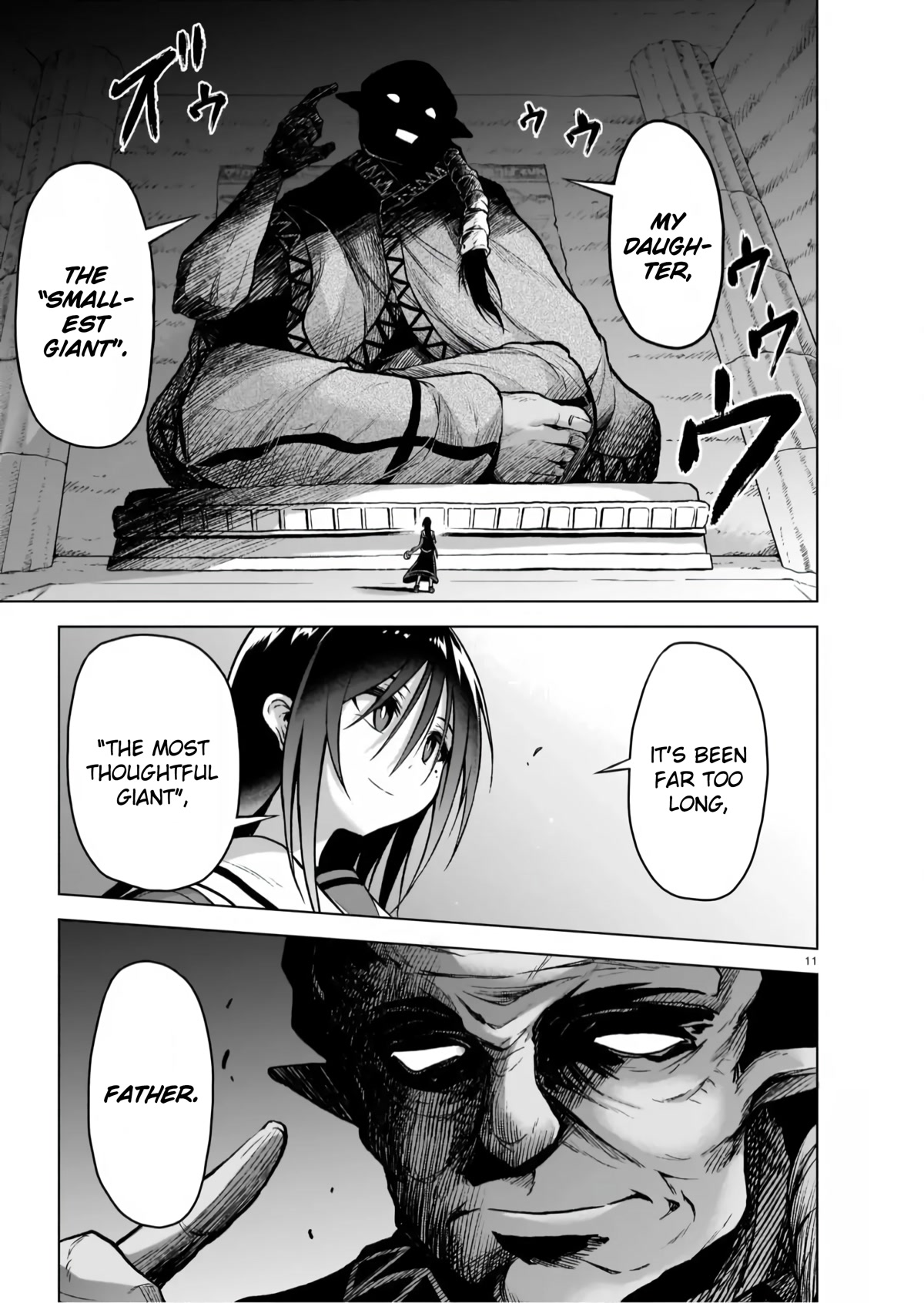 The Onee-sama and the Giant chapter 5 page 11