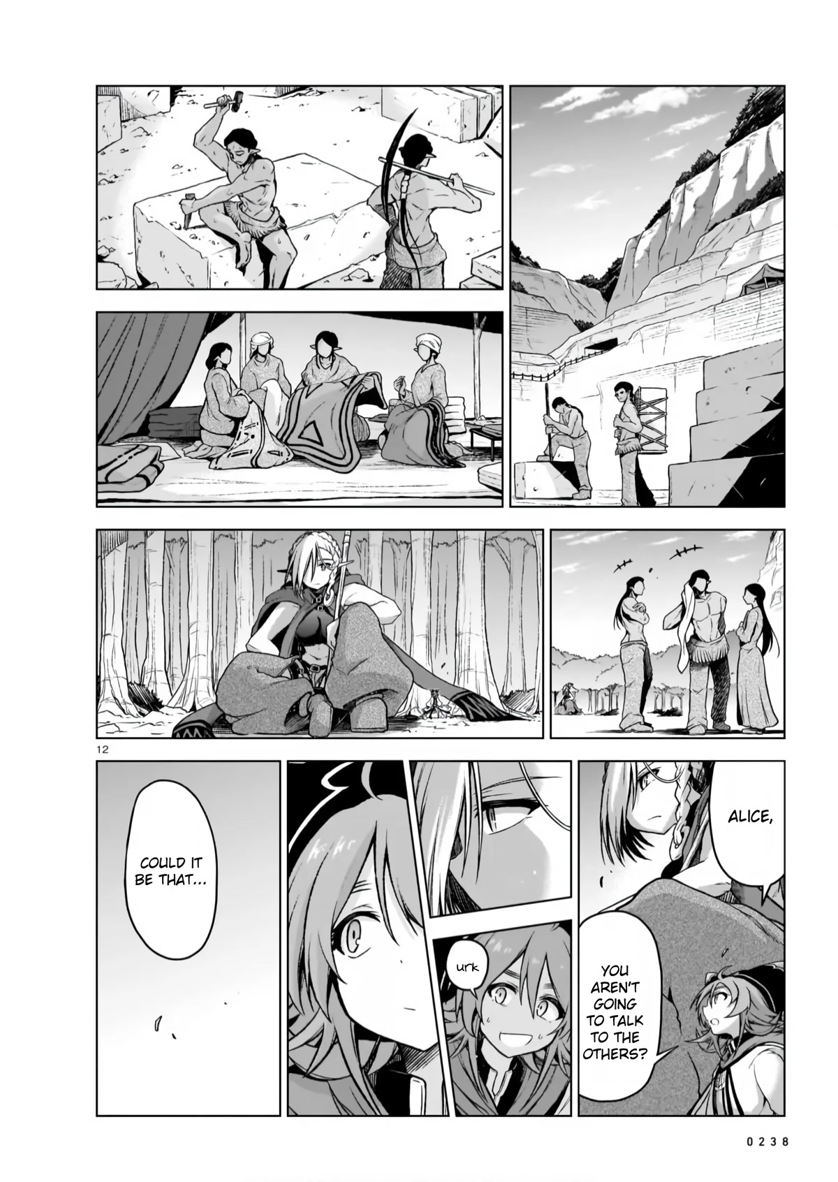 The Onee-sama and the Giant chapter 5 page 12