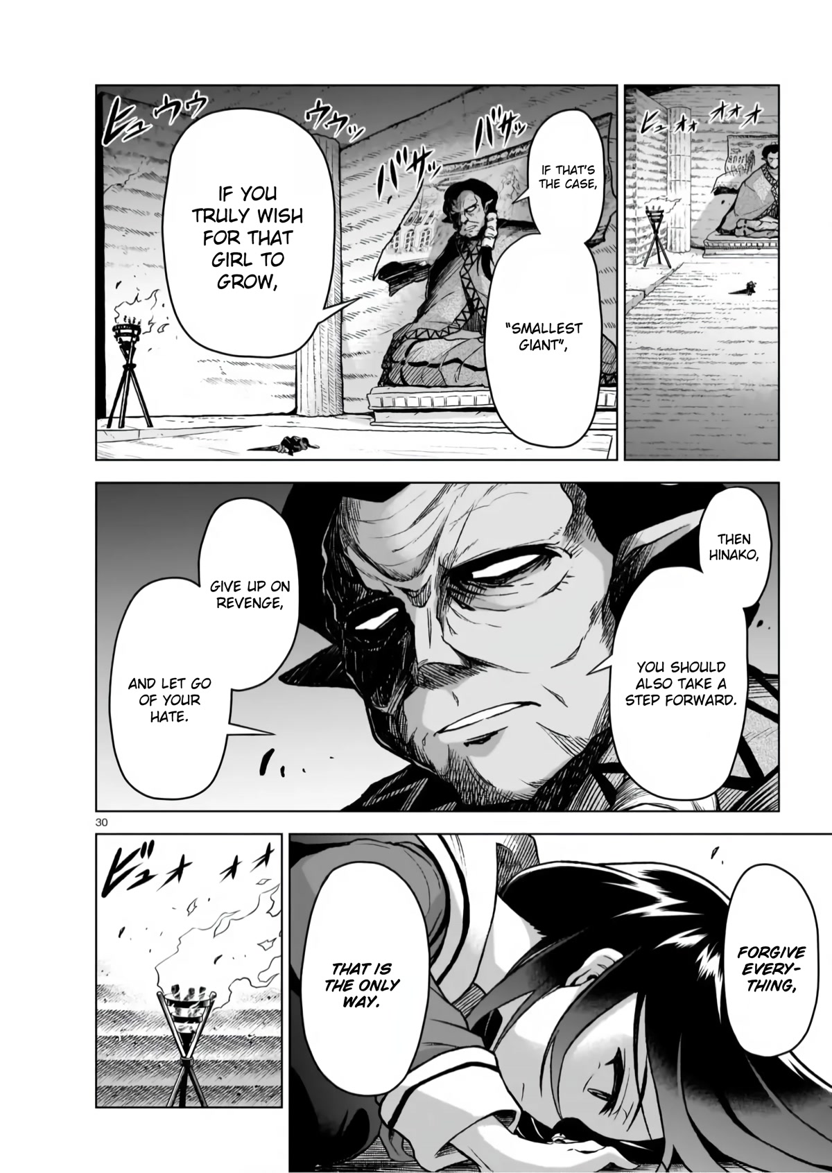 The Onee-sama and the Giant chapter 5 page 30