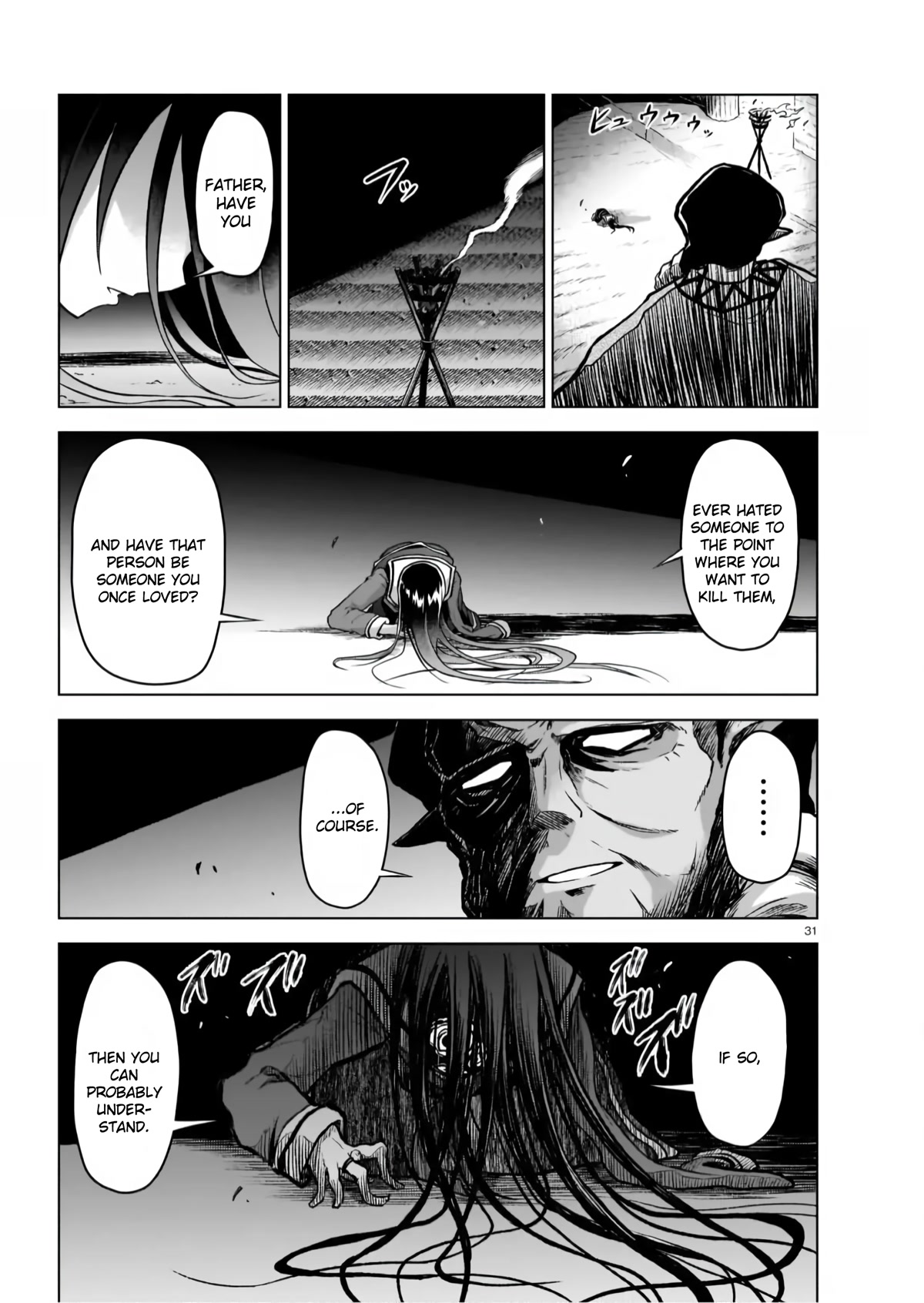 The Onee-sama and the Giant chapter 5 page 31