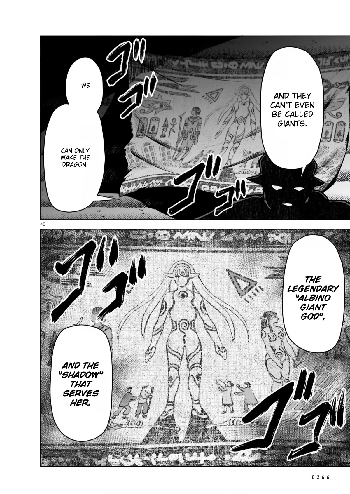 The Onee-sama and the Giant chapter 5 page 40