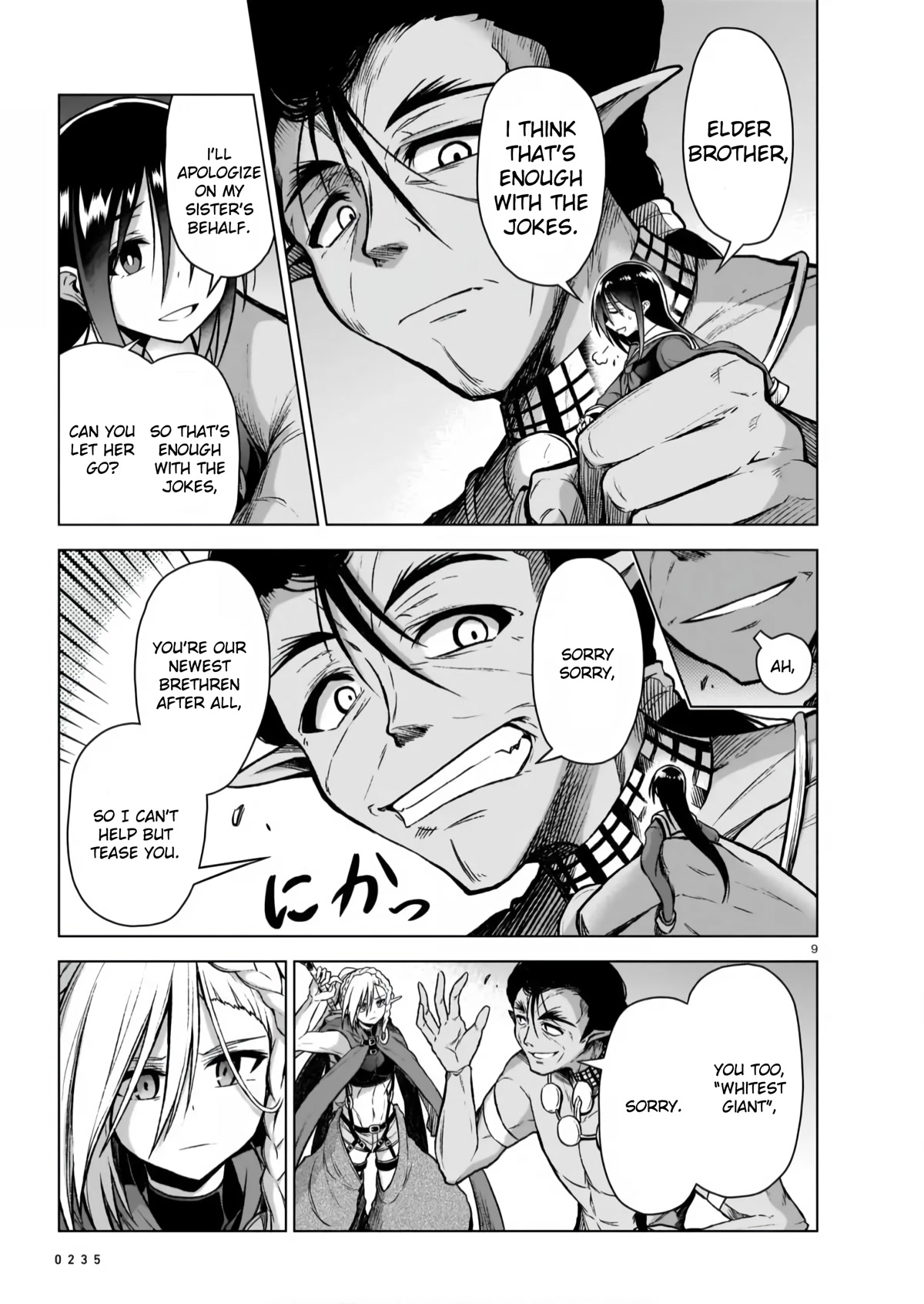 The Onee-sama and the Giant chapter 5 page 9