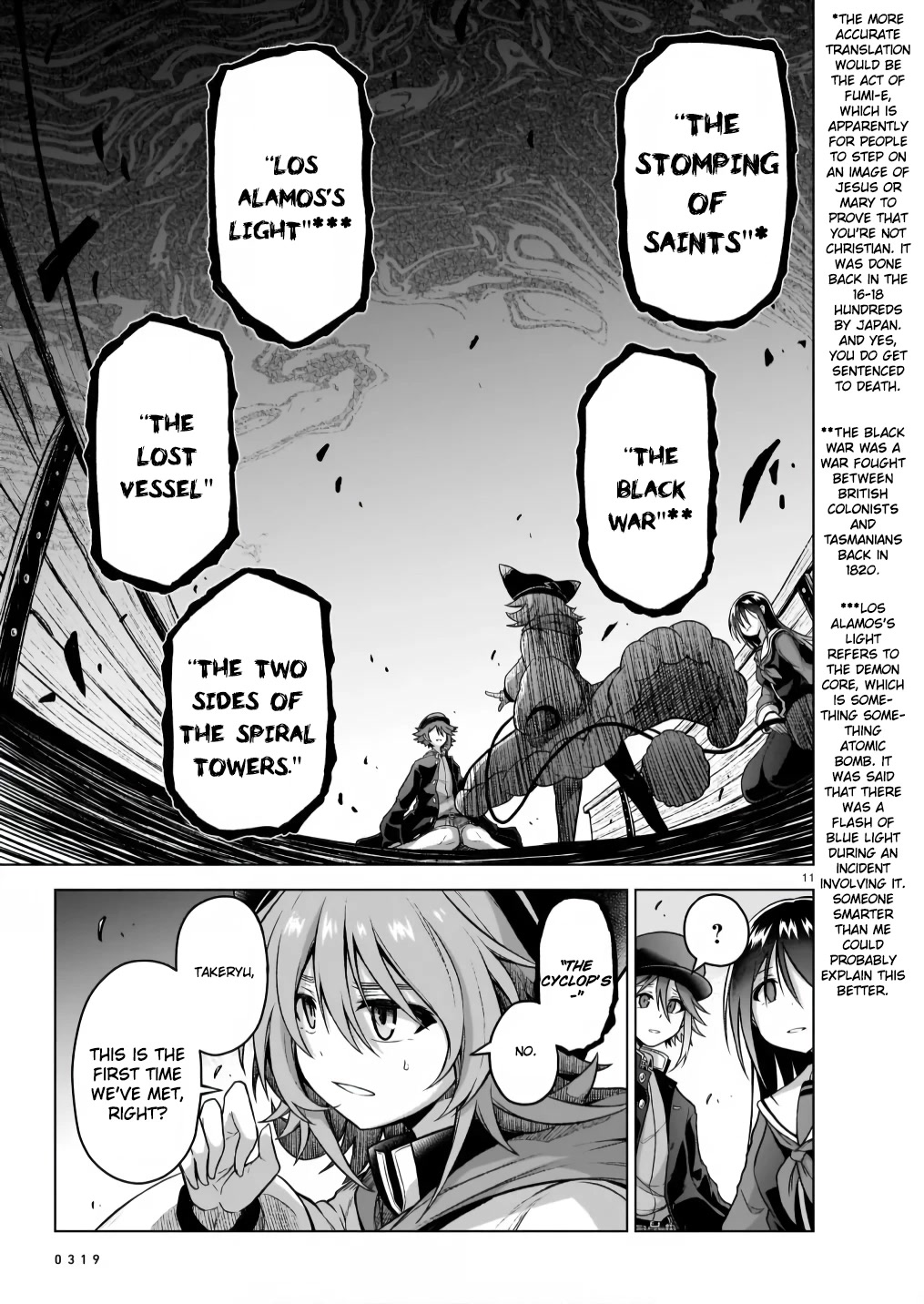 The Onee-sama and the Giant chapter 6 page 11
