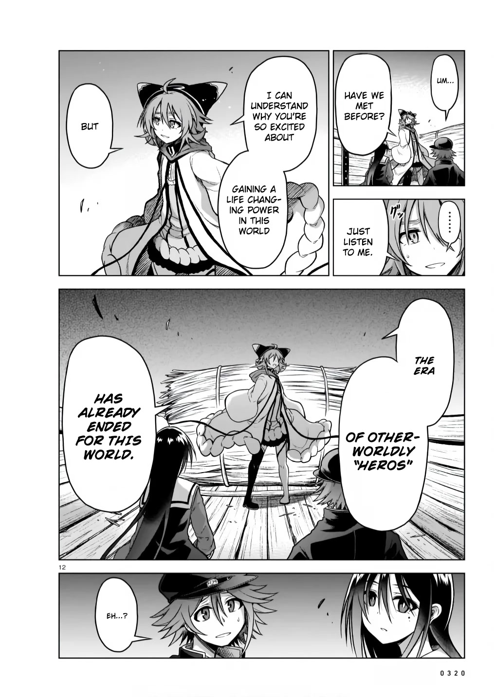 The Onee-sama and the Giant chapter 6 page 12