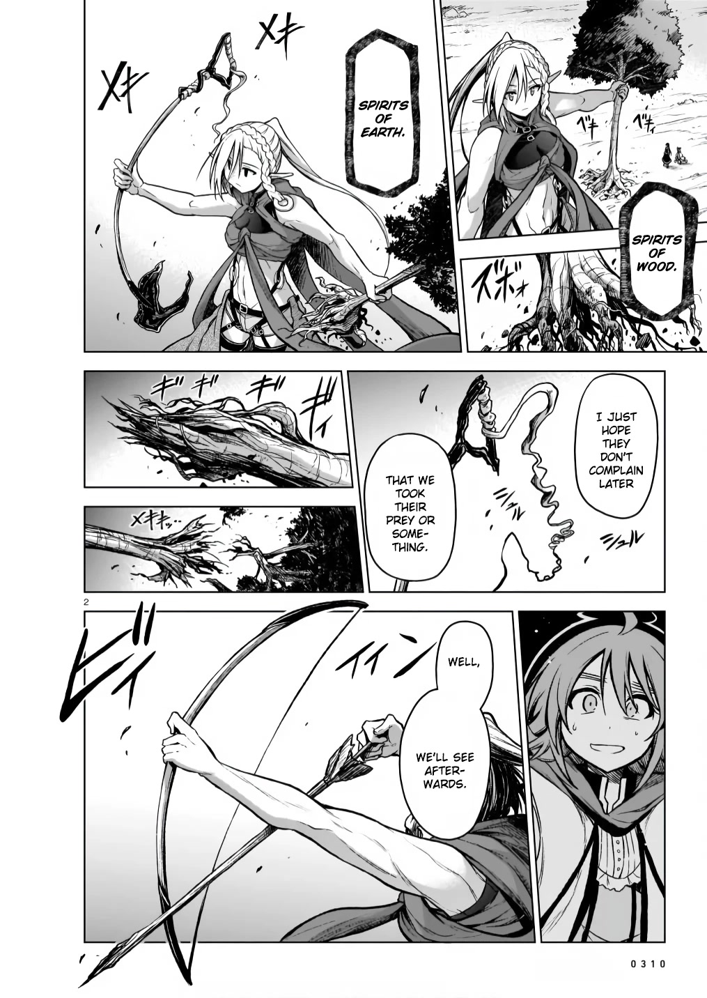 The Onee-sama and the Giant chapter 6 page 2