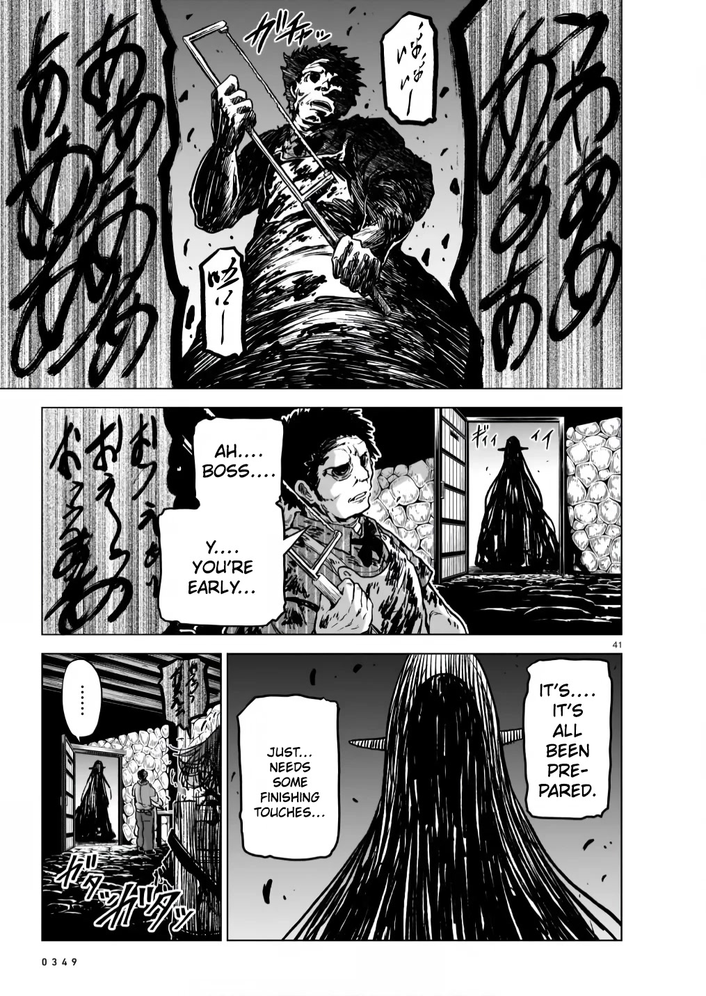 The Onee-sama and the Giant chapter 6 page 41