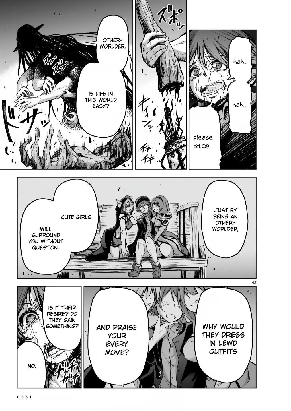 The Onee-sama and the Giant chapter 6 page 43