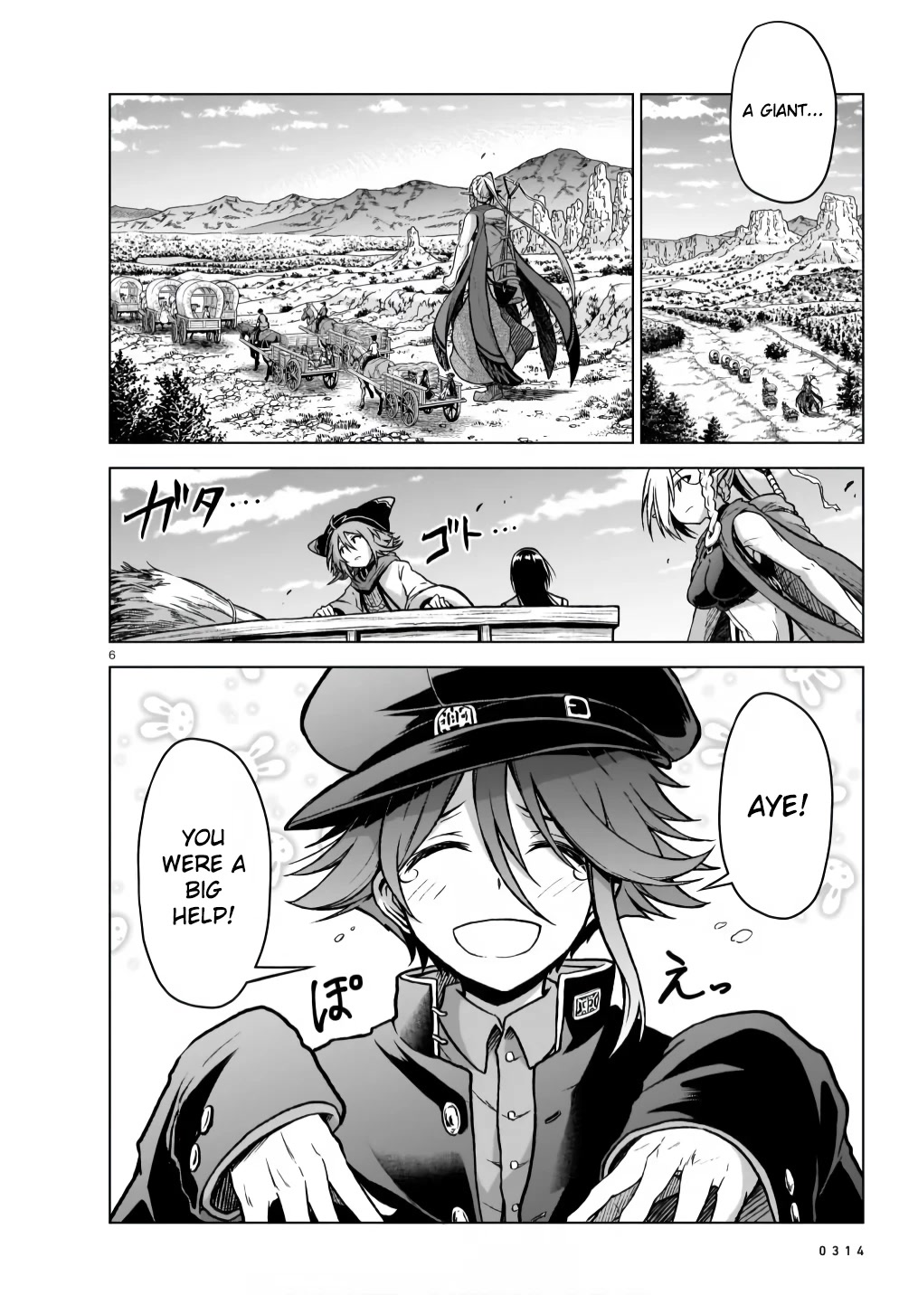 The Onee-sama and the Giant chapter 6 page 6