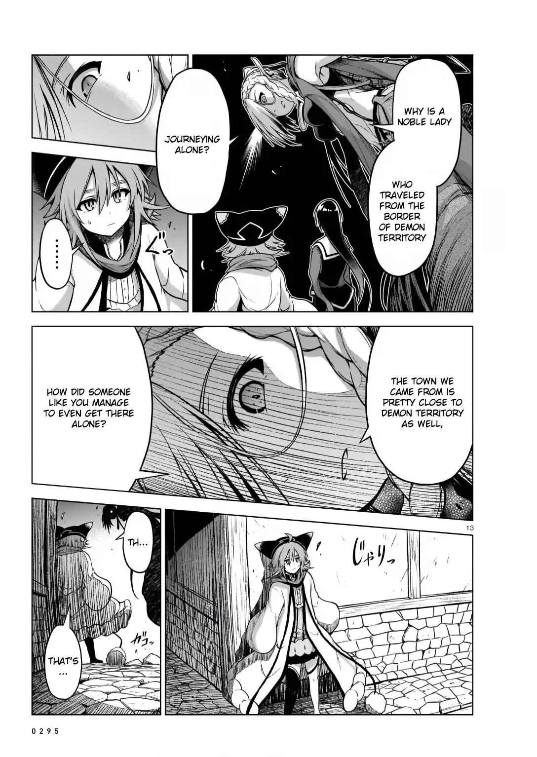 The Onee-sama and the Giant chapter 7 page 13