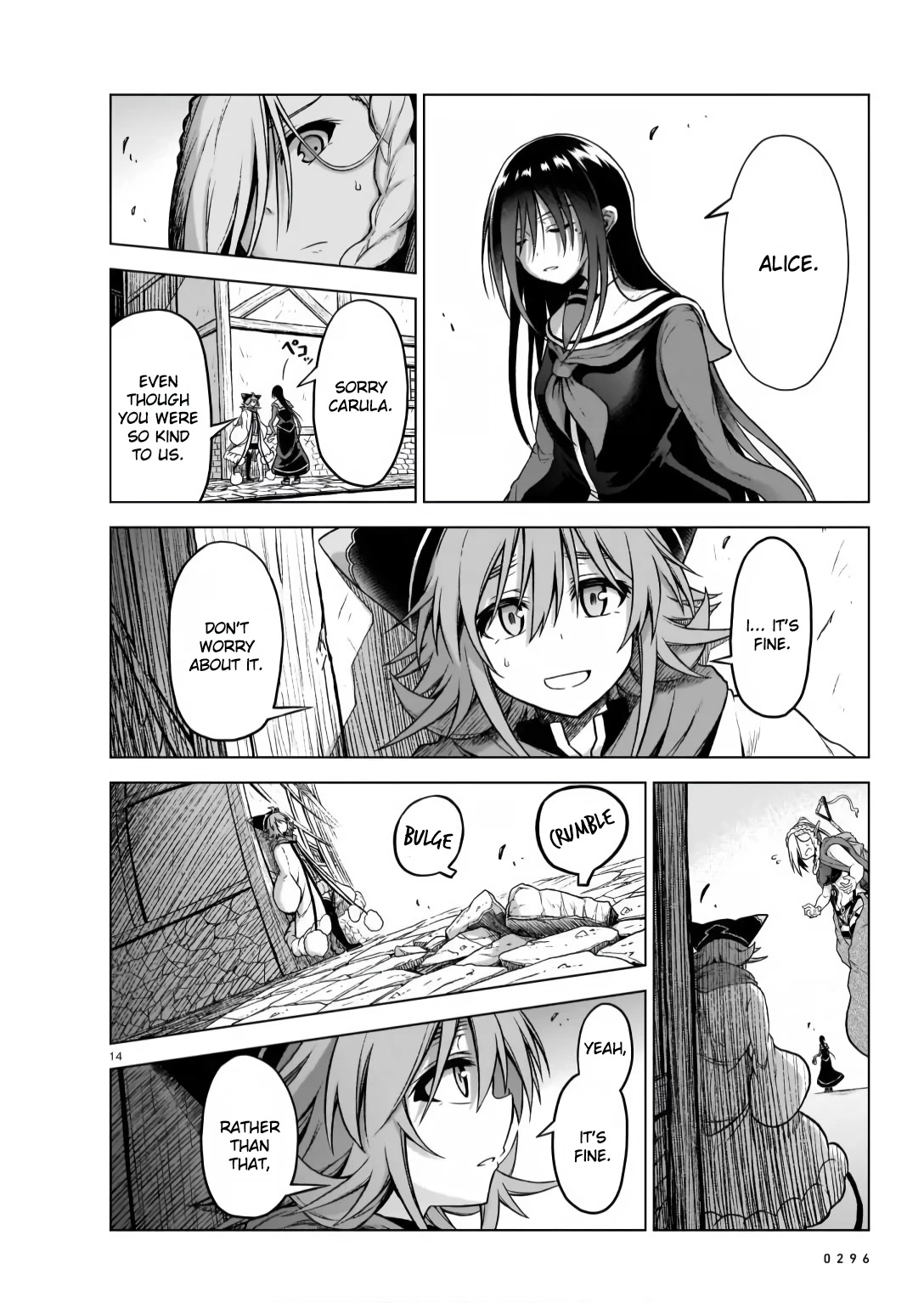 The Onee-sama and the Giant chapter 7 page 14