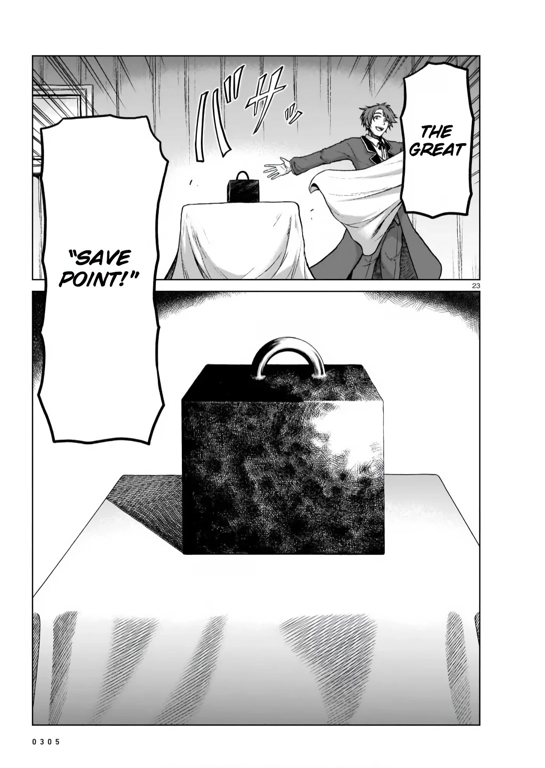 The Onee-sama and the Giant chapter 7 page 23