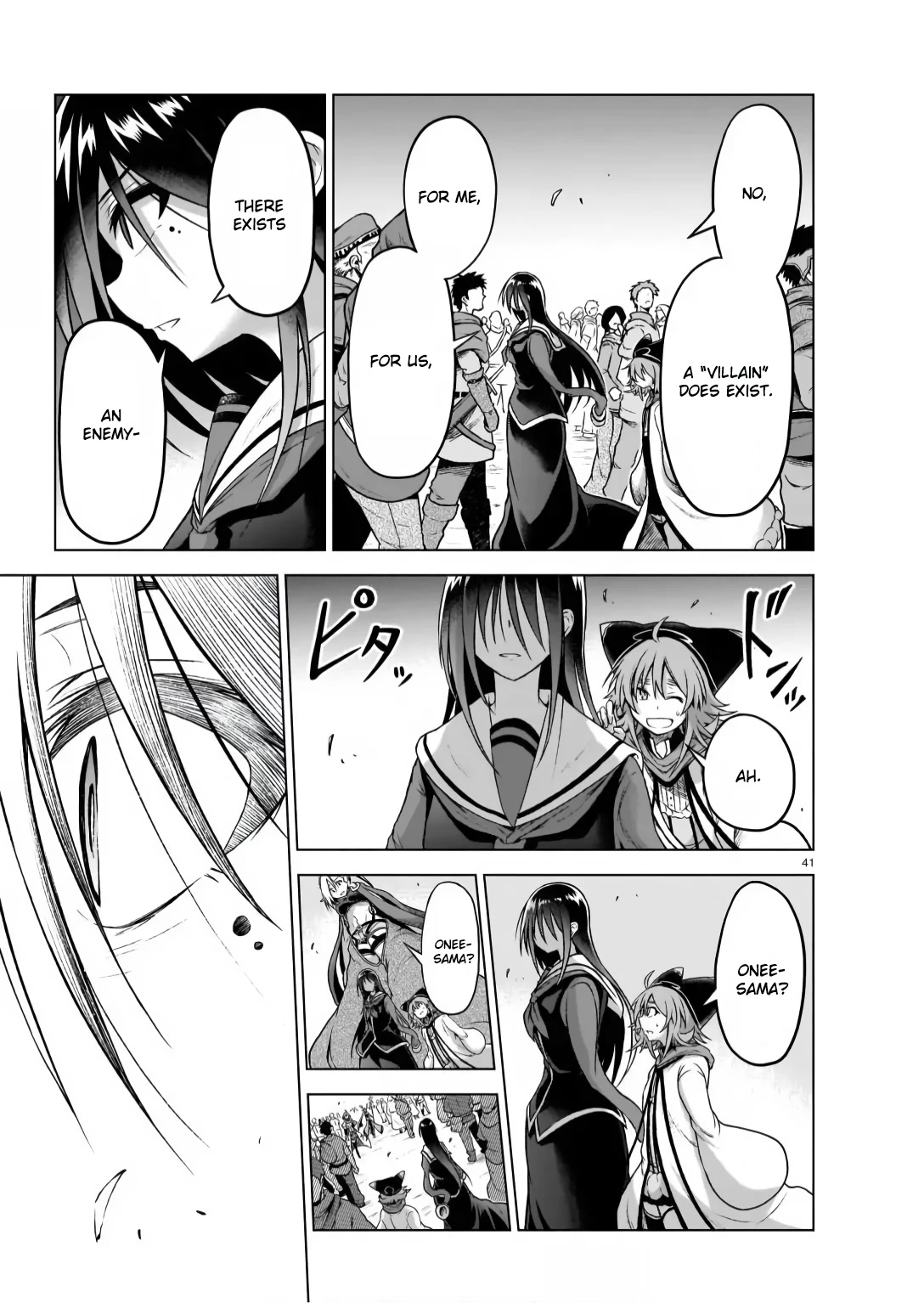 The Onee-sama and the Giant chapter 7 page 41