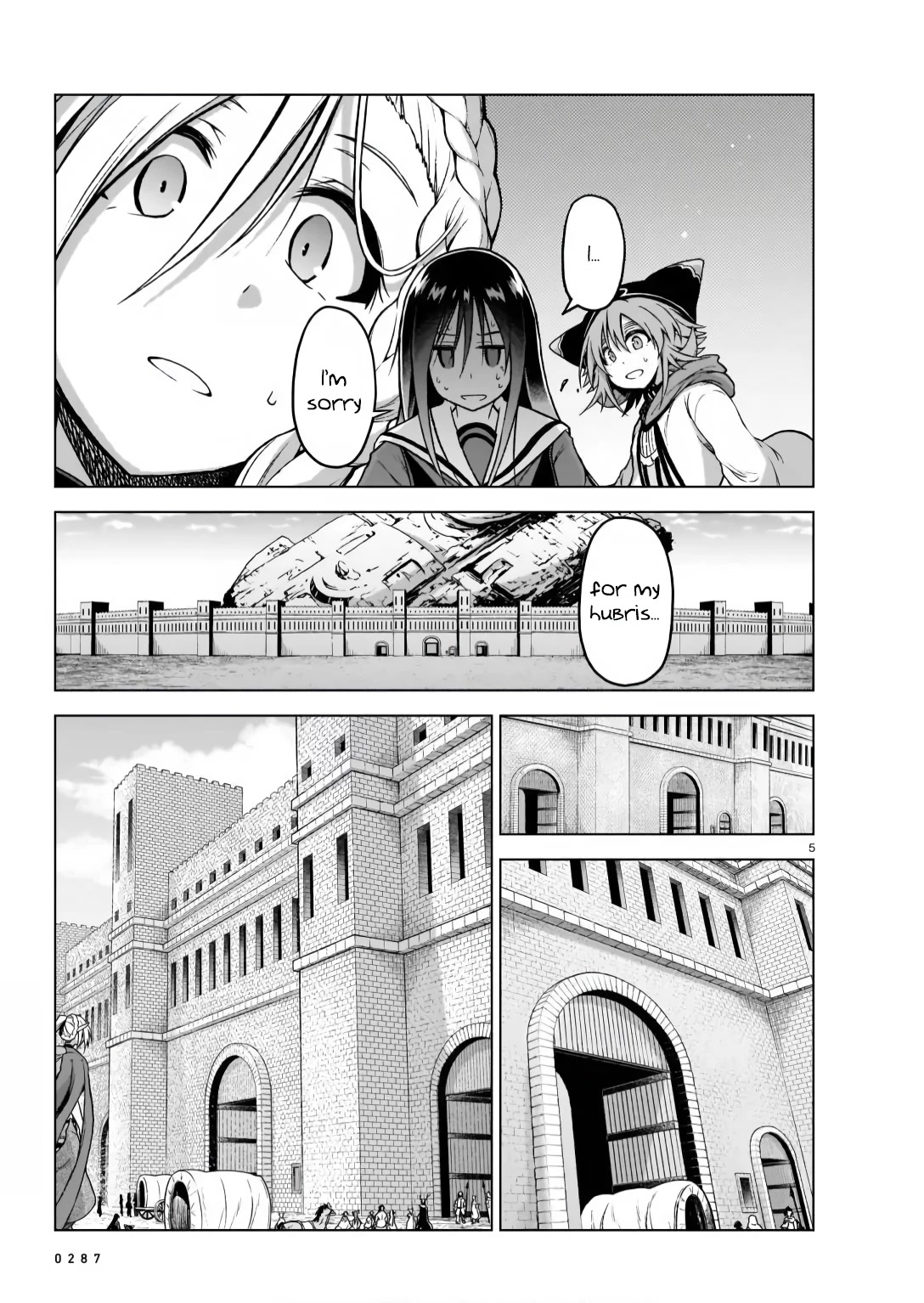 The Onee-sama and the Giant chapter 7 page 5