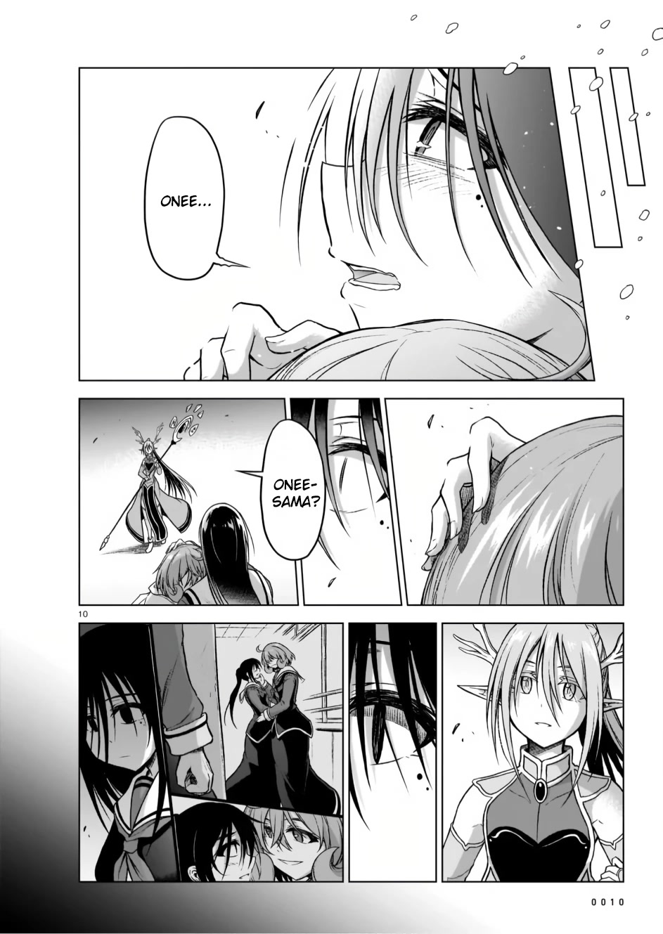 The Onee-sama and the Giant chapter 8 page 10