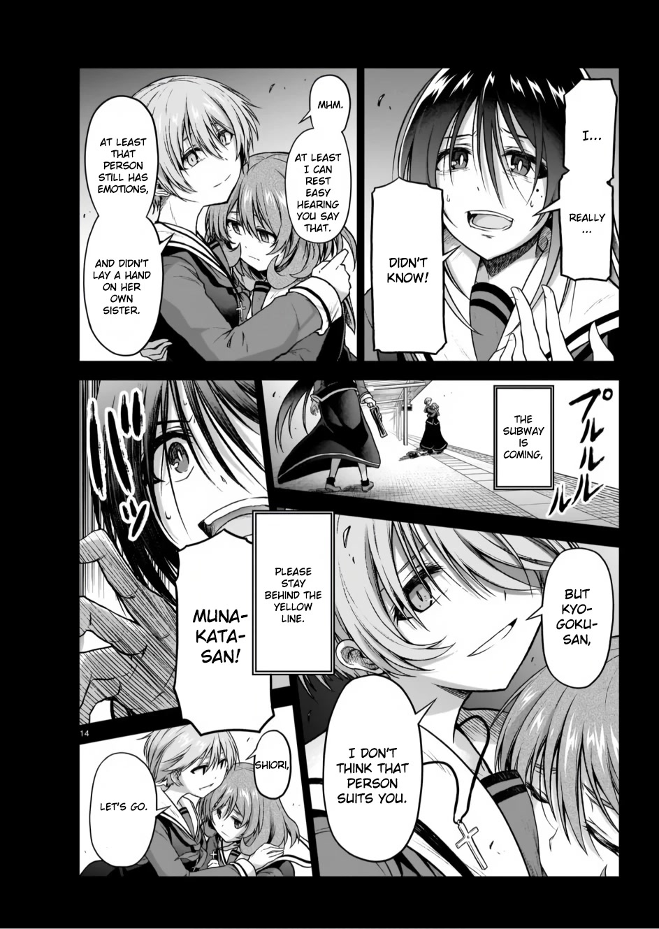 The Onee-sama and the Giant chapter 8 page 14