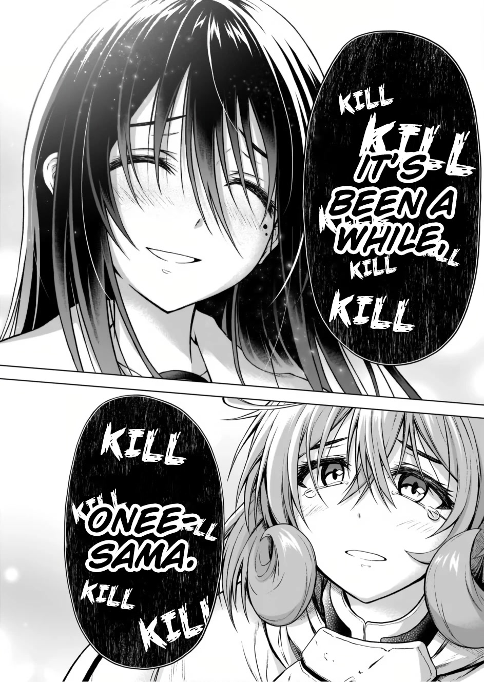 The Onee-sama and the Giant chapter 8 page 20