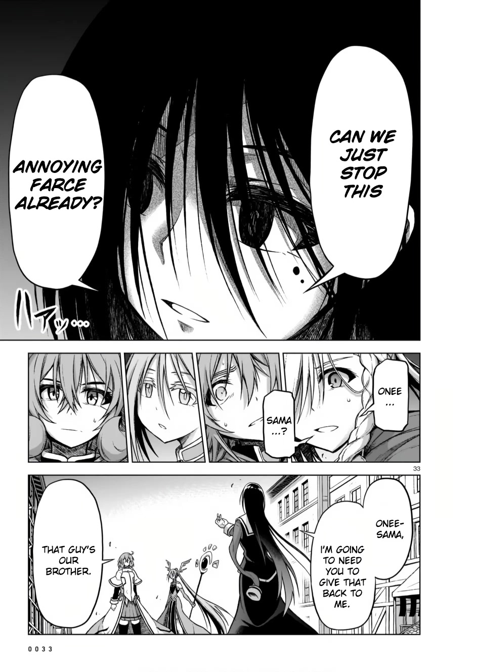 The Onee-sama and the Giant chapter 8 page 33