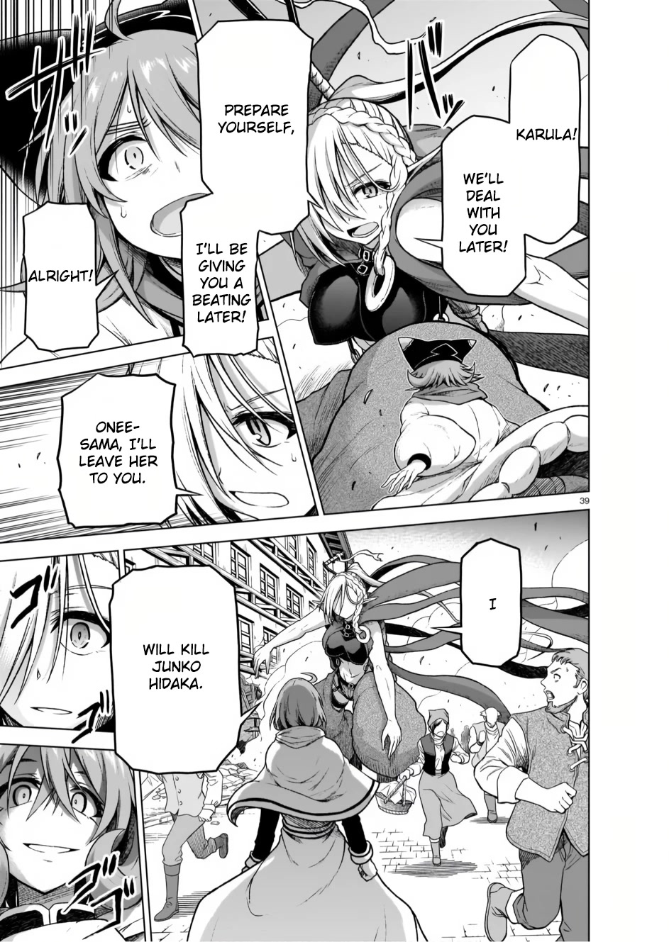 The Onee-sama and the Giant chapter 8 page 39