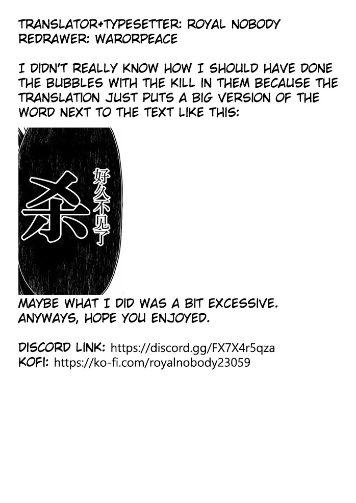 The Onee-sama and the Giant chapter 8 page 47