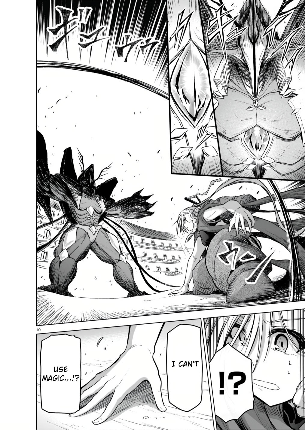 The Onee-sama and the Giant chapter 9 page 10