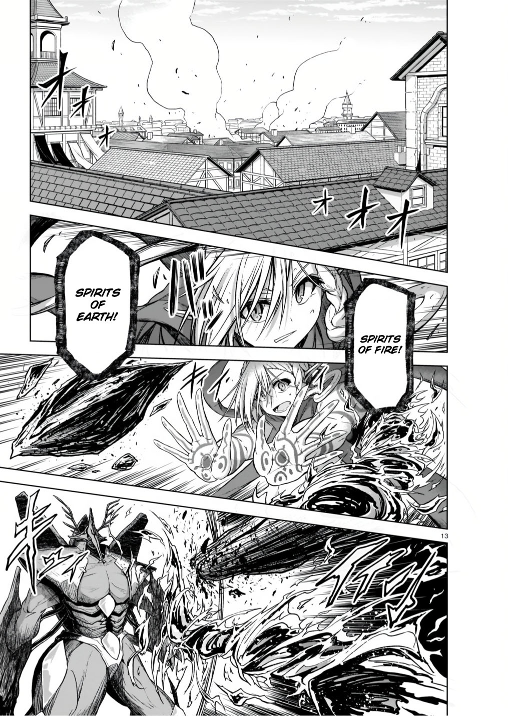 The Onee-sama and the Giant chapter 9 page 13