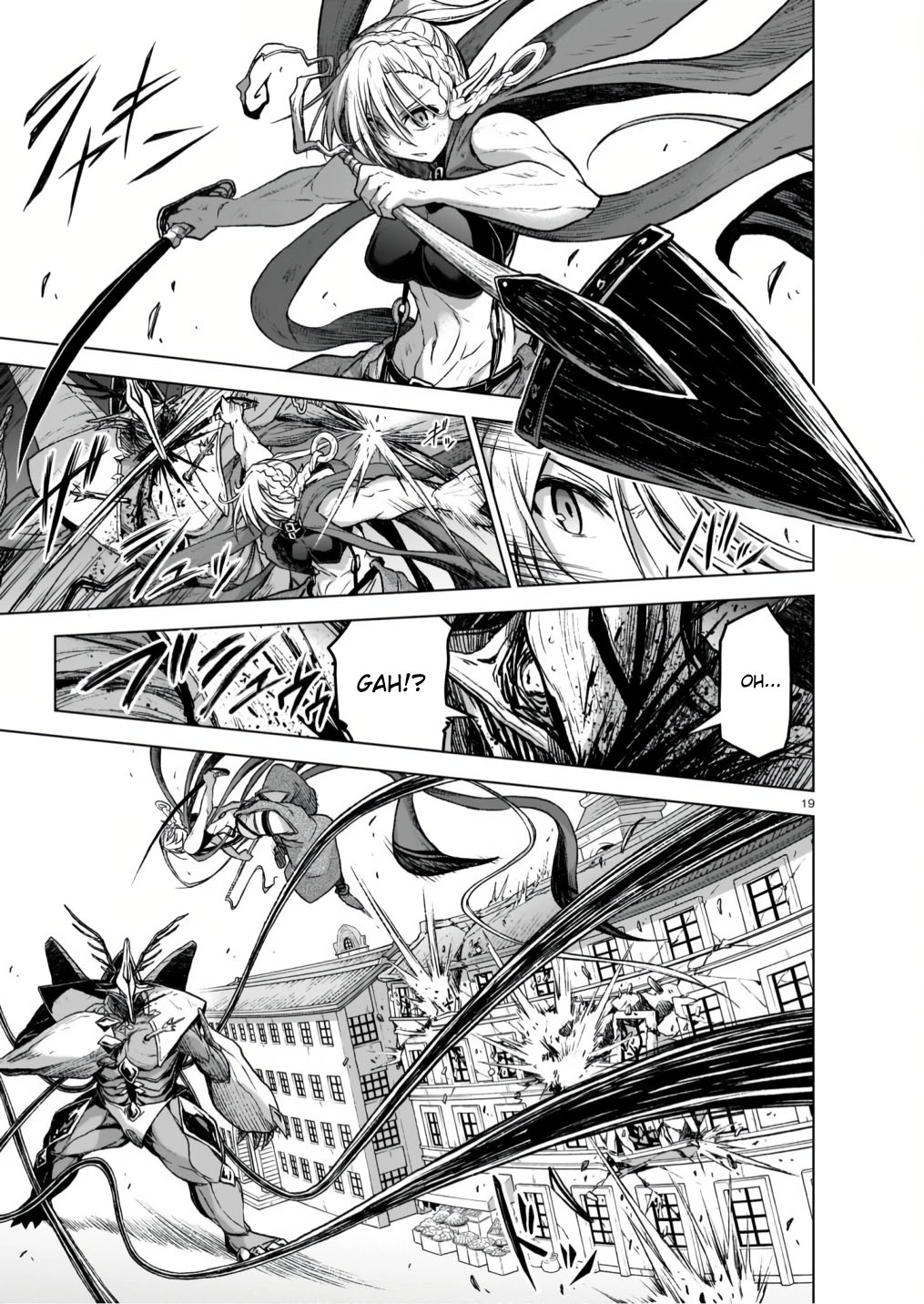 The Onee-sama and the Giant chapter 9 page 19