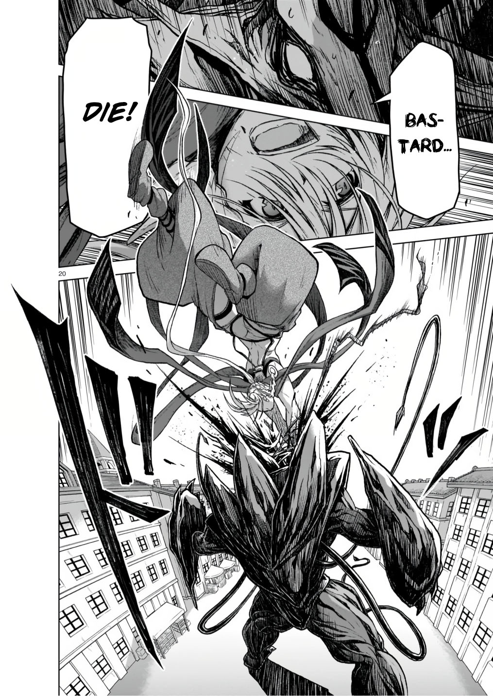 The Onee-sama and the Giant chapter 9 page 20