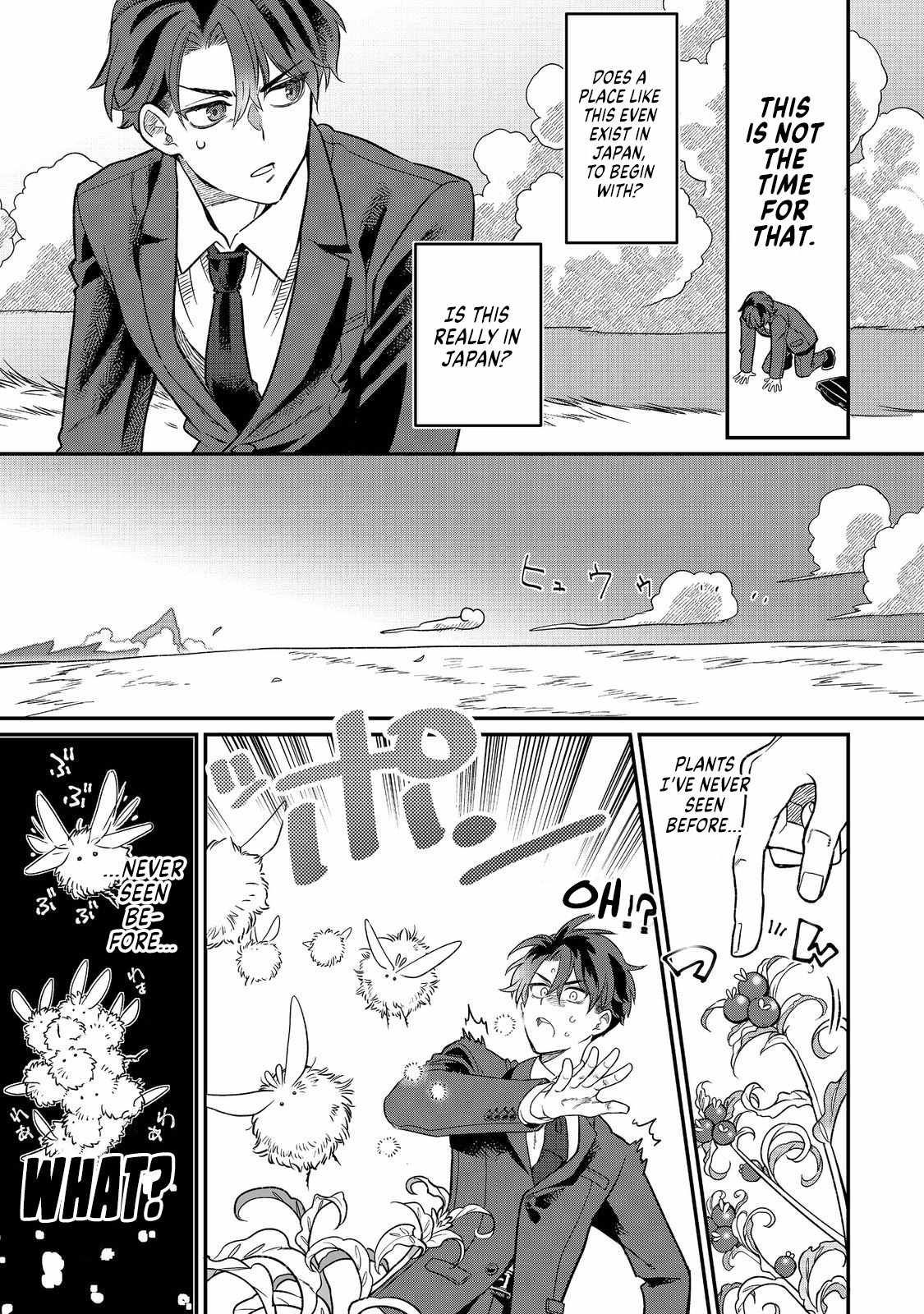 The Only Job Changer in the World chapter 1 page 11