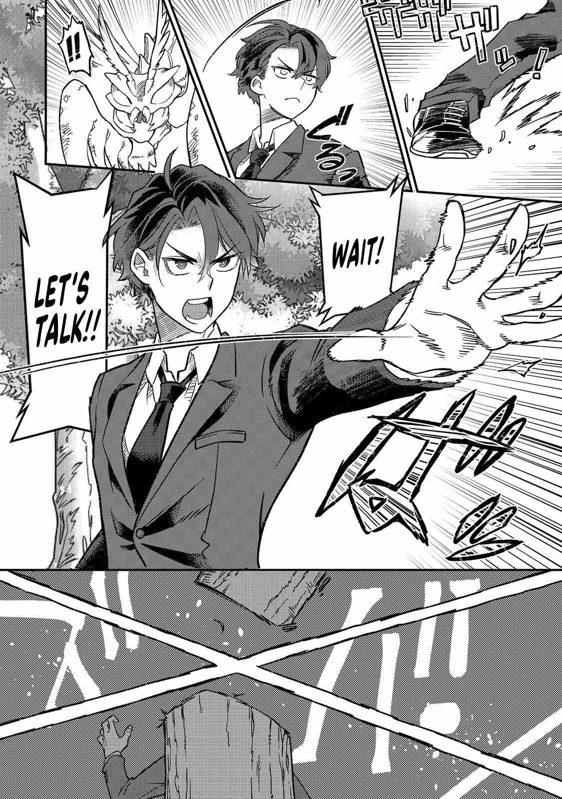 The Only Job Changer in the World chapter 1 page 18