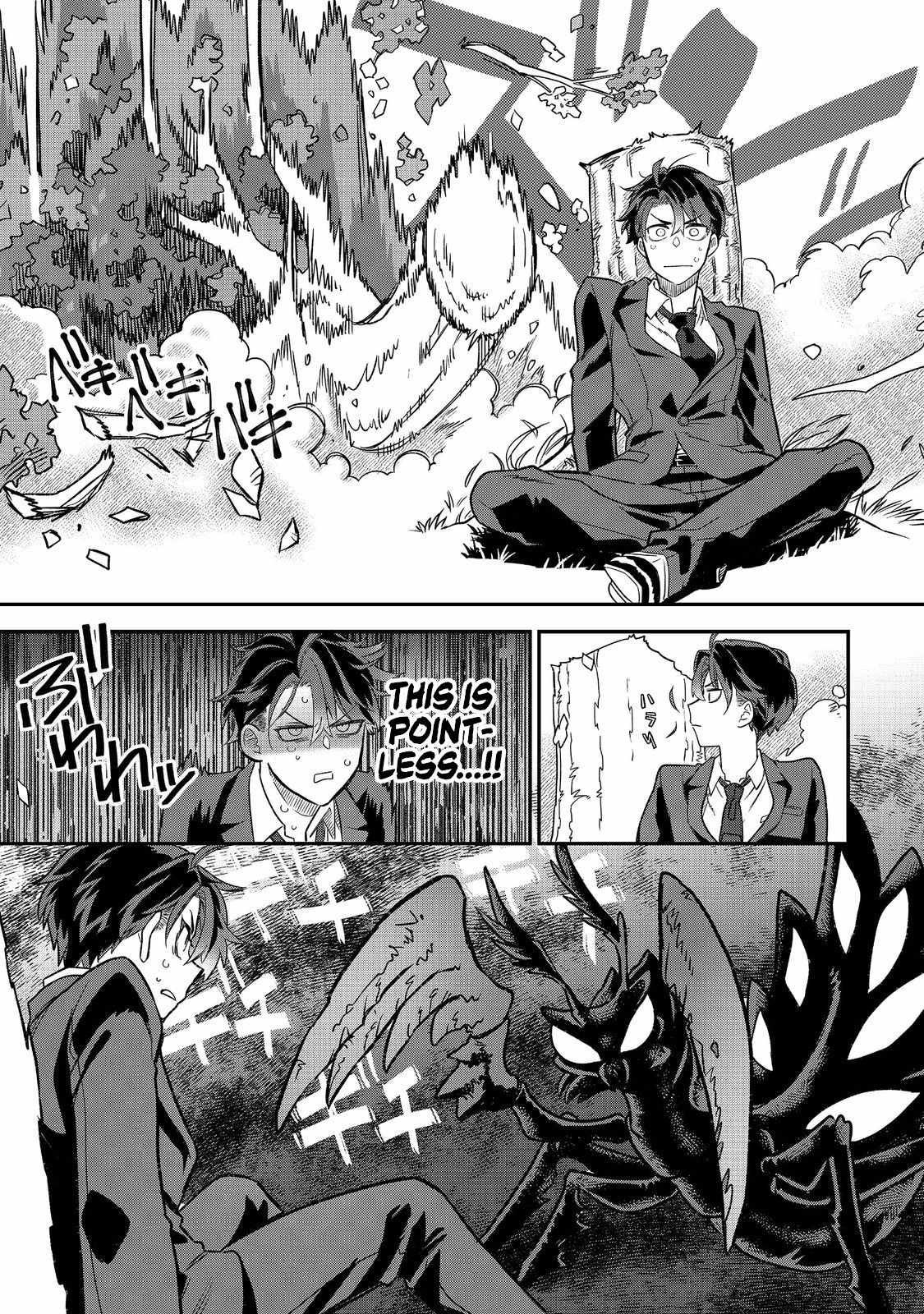 The Only Job Changer in the World chapter 1 page 19