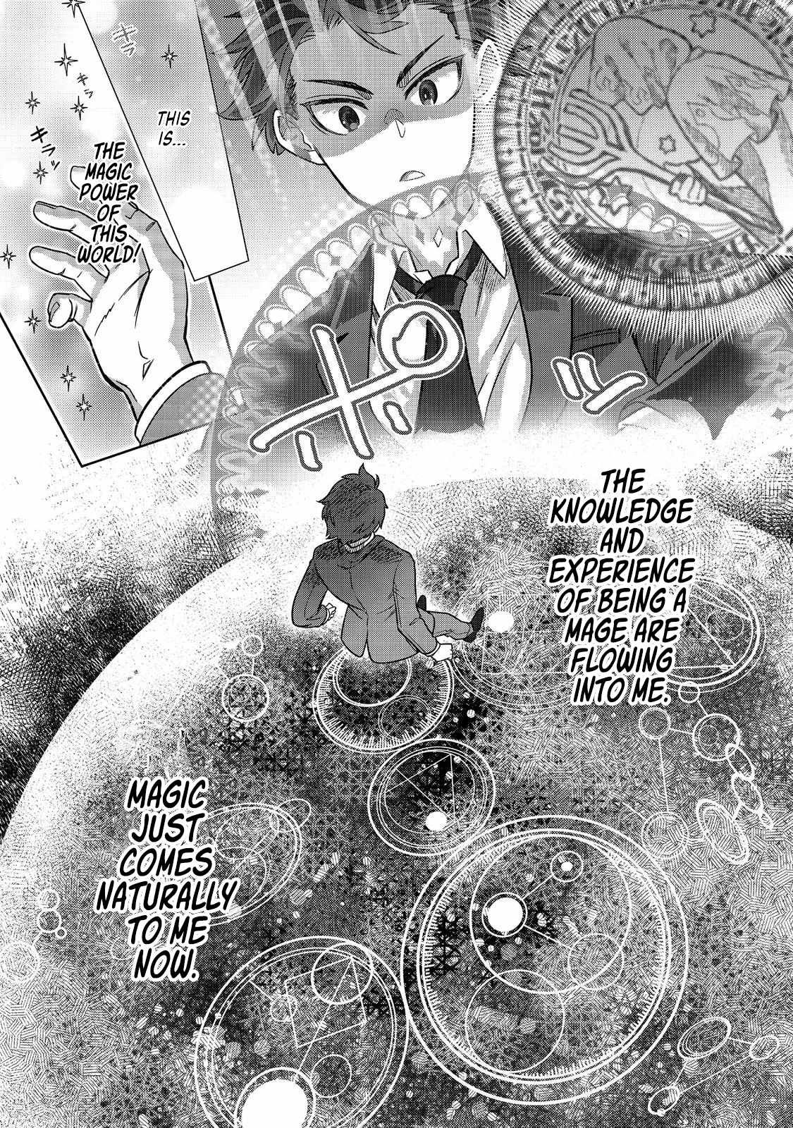 The Only Job Changer in the World chapter 1 page 21