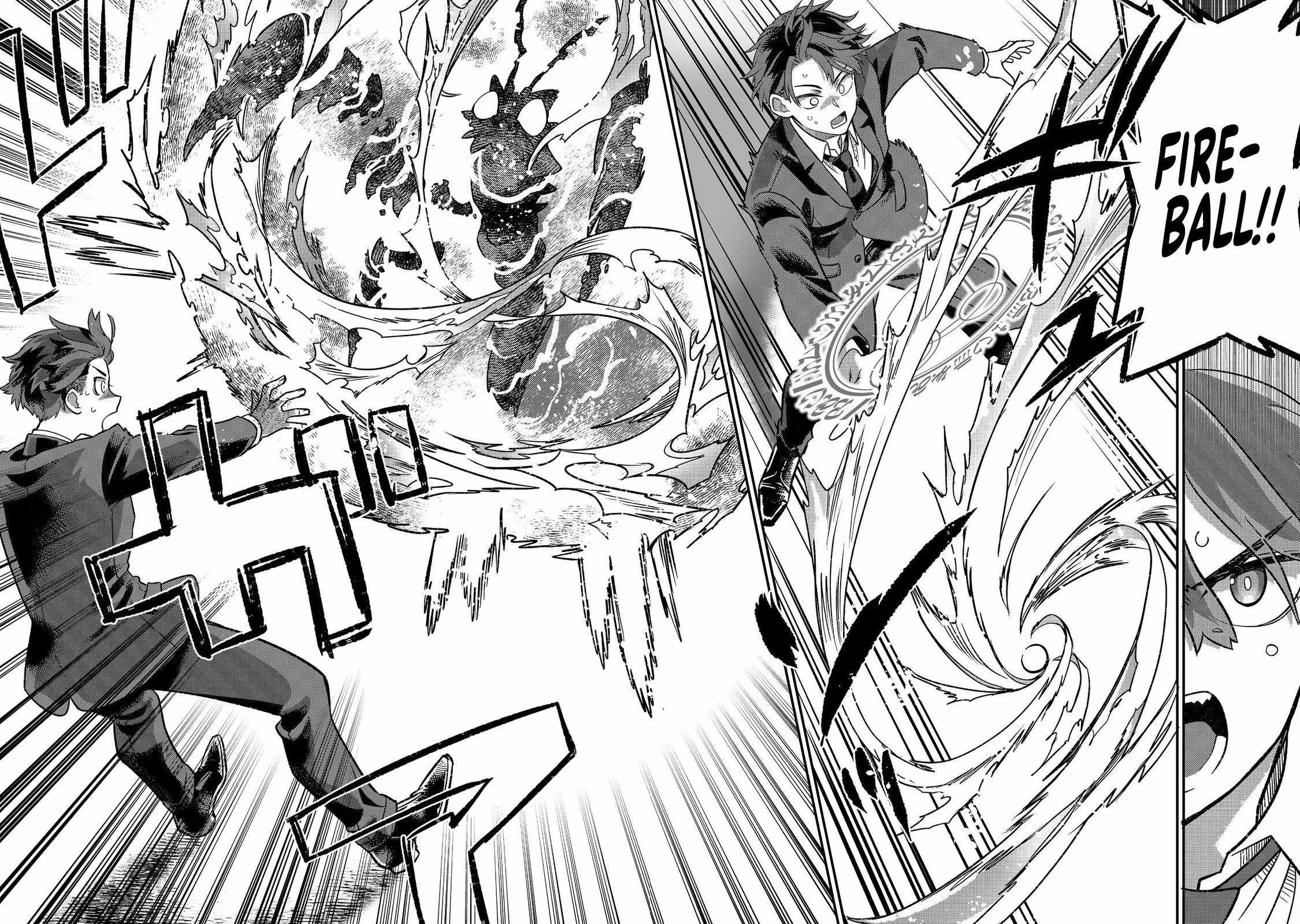 The Only Job Changer in the World chapter 1 page 22