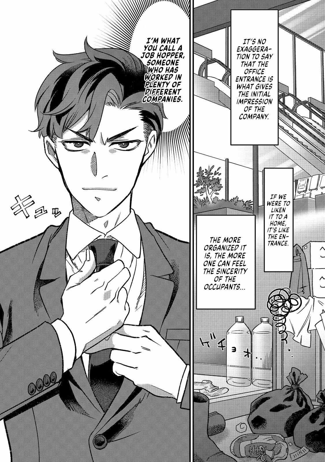 The Only Job Changer in the World chapter 1 page 5