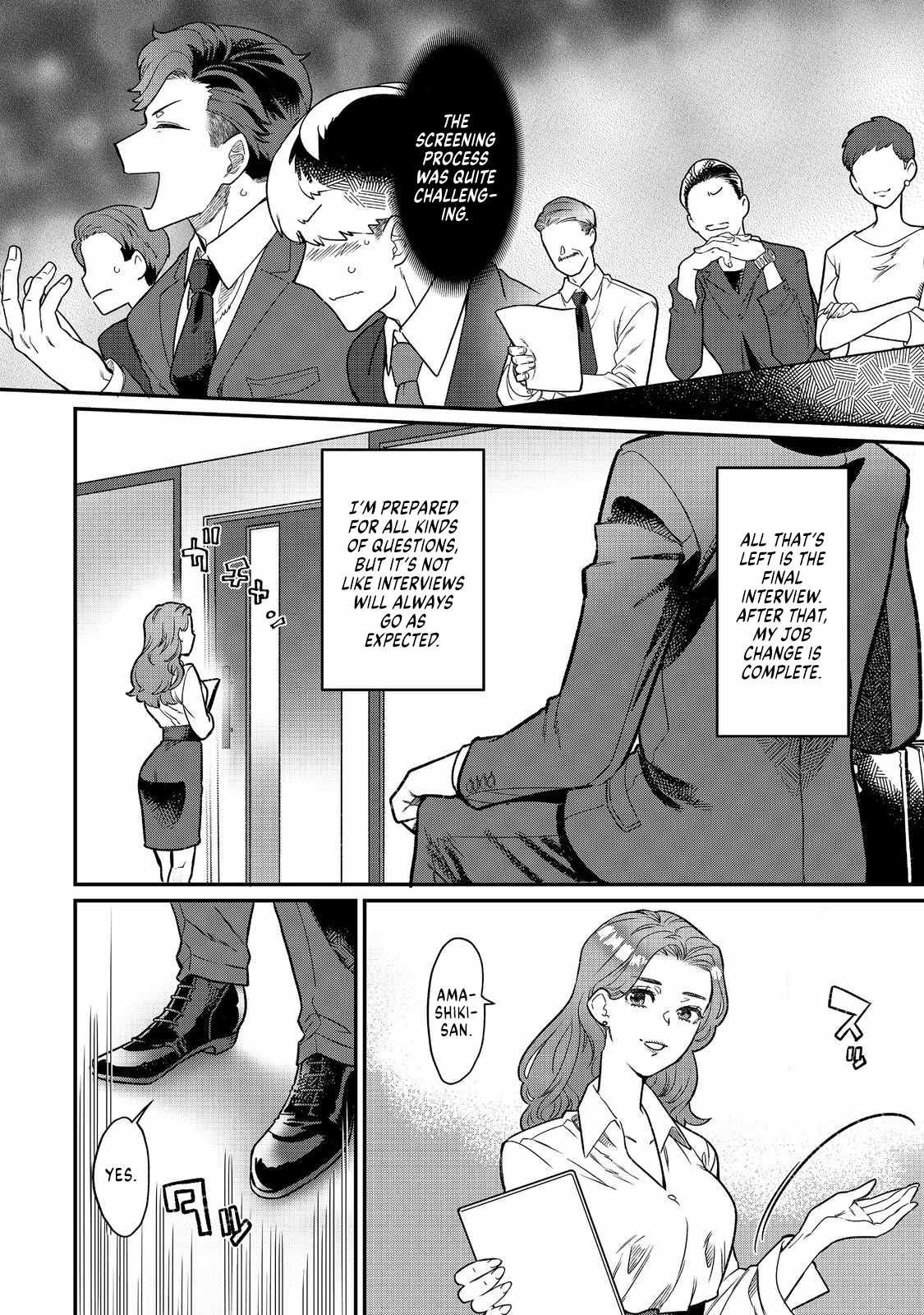 The Only Job Changer in the World chapter 1 page 7