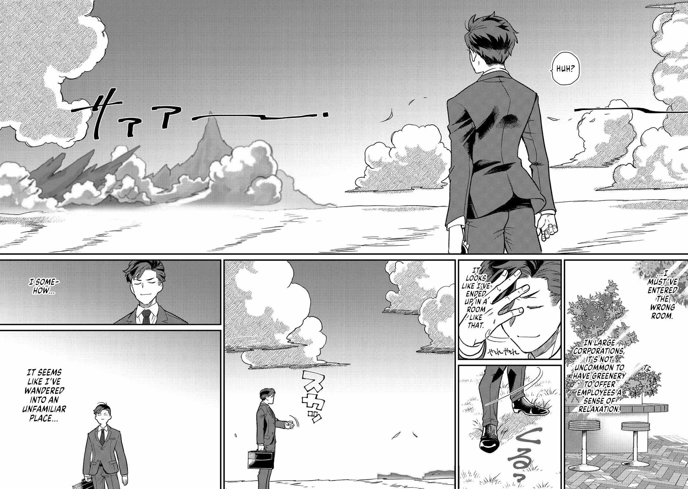 The Only Job Changer in the World chapter 1 page 9