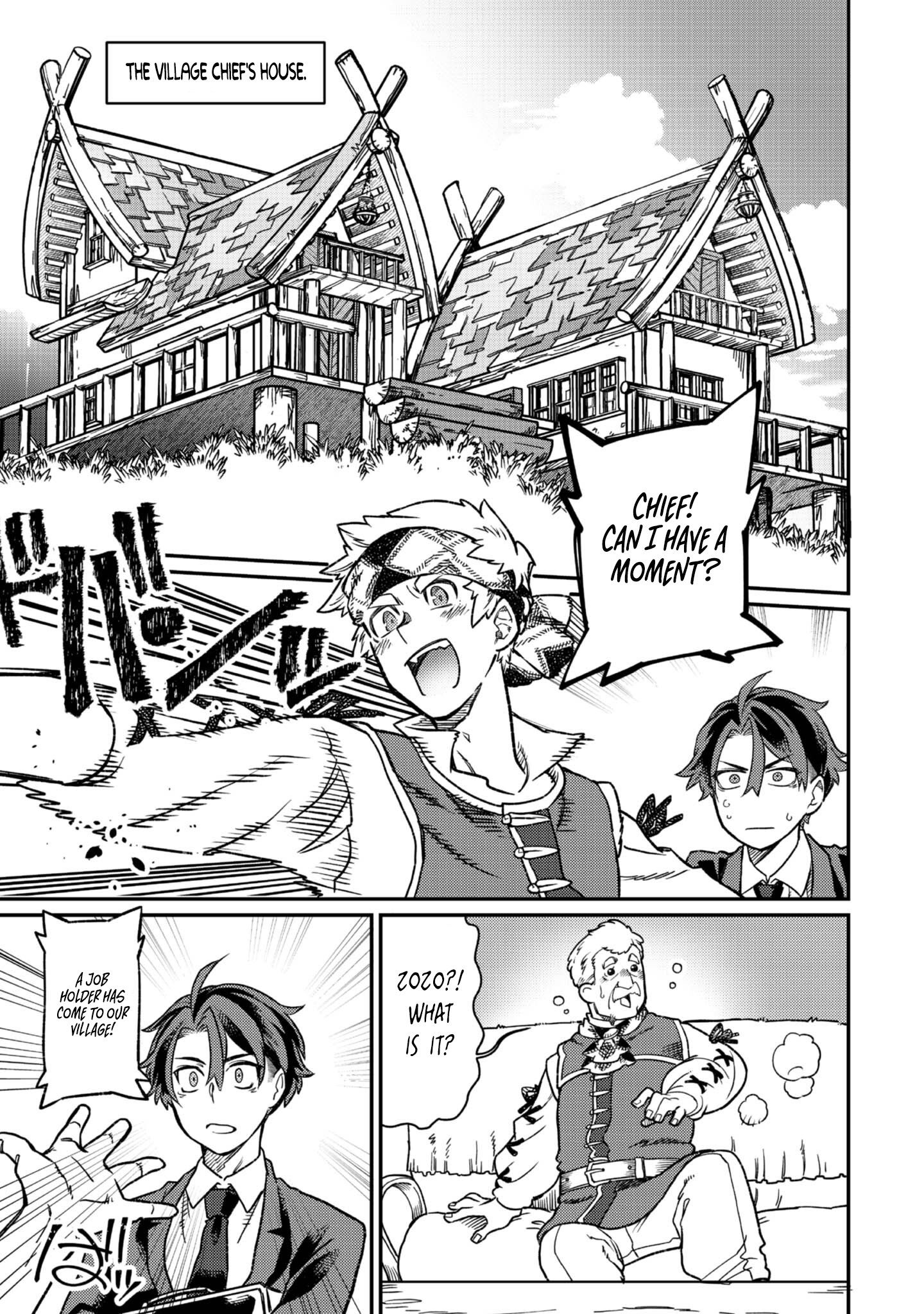 The Only Job Changer in the World chapter 2 page 13