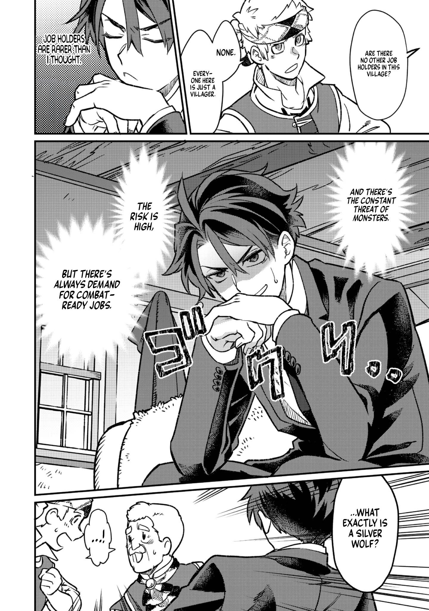 The Only Job Changer in the World chapter 2 page 16