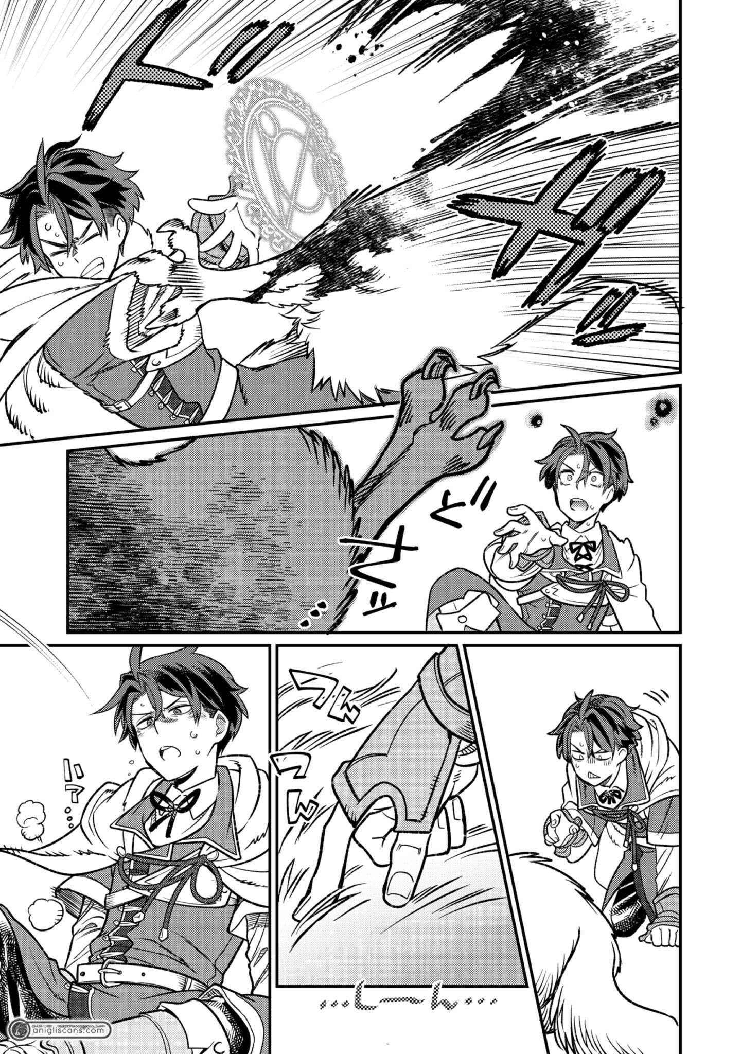 The Only Job Changer in the World chapter 2 page 33