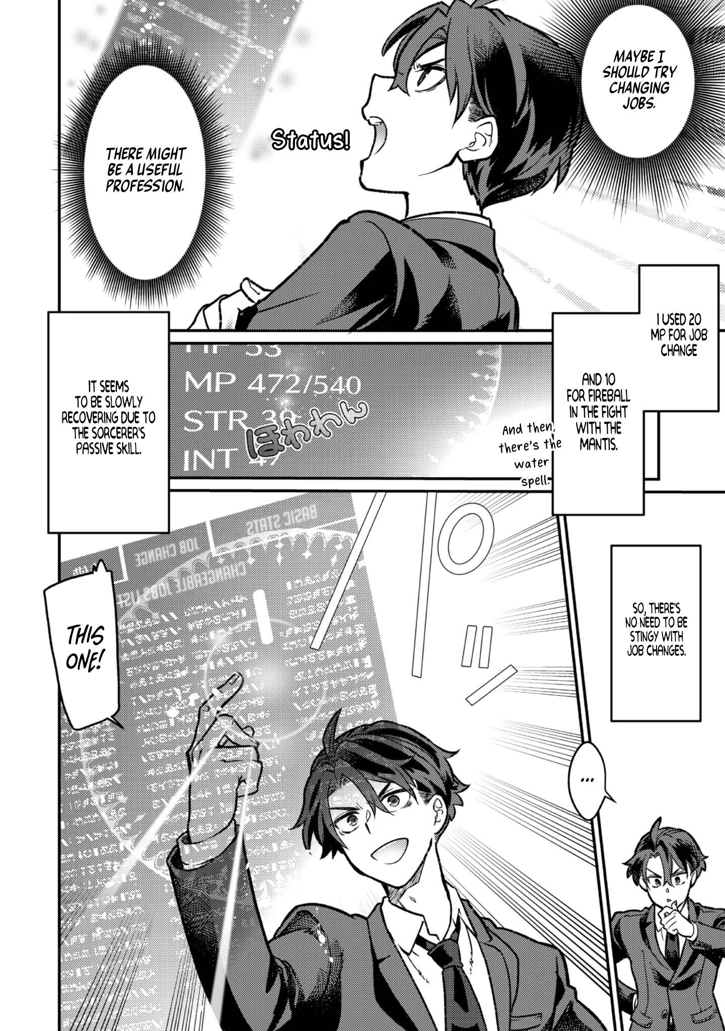 The Only Job Changer in the World chapter 2 page 4