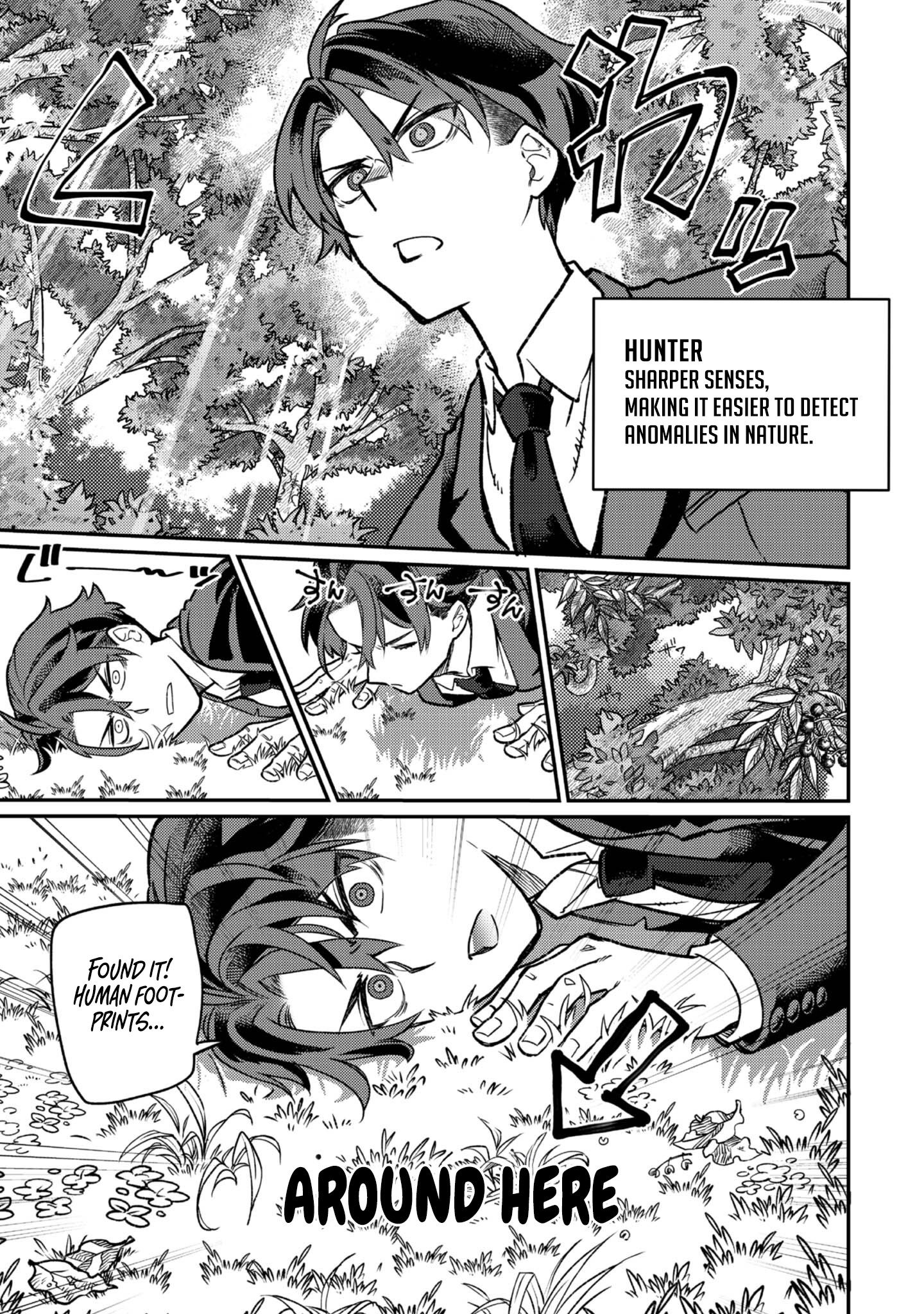 The Only Job Changer in the World chapter 2 page 5