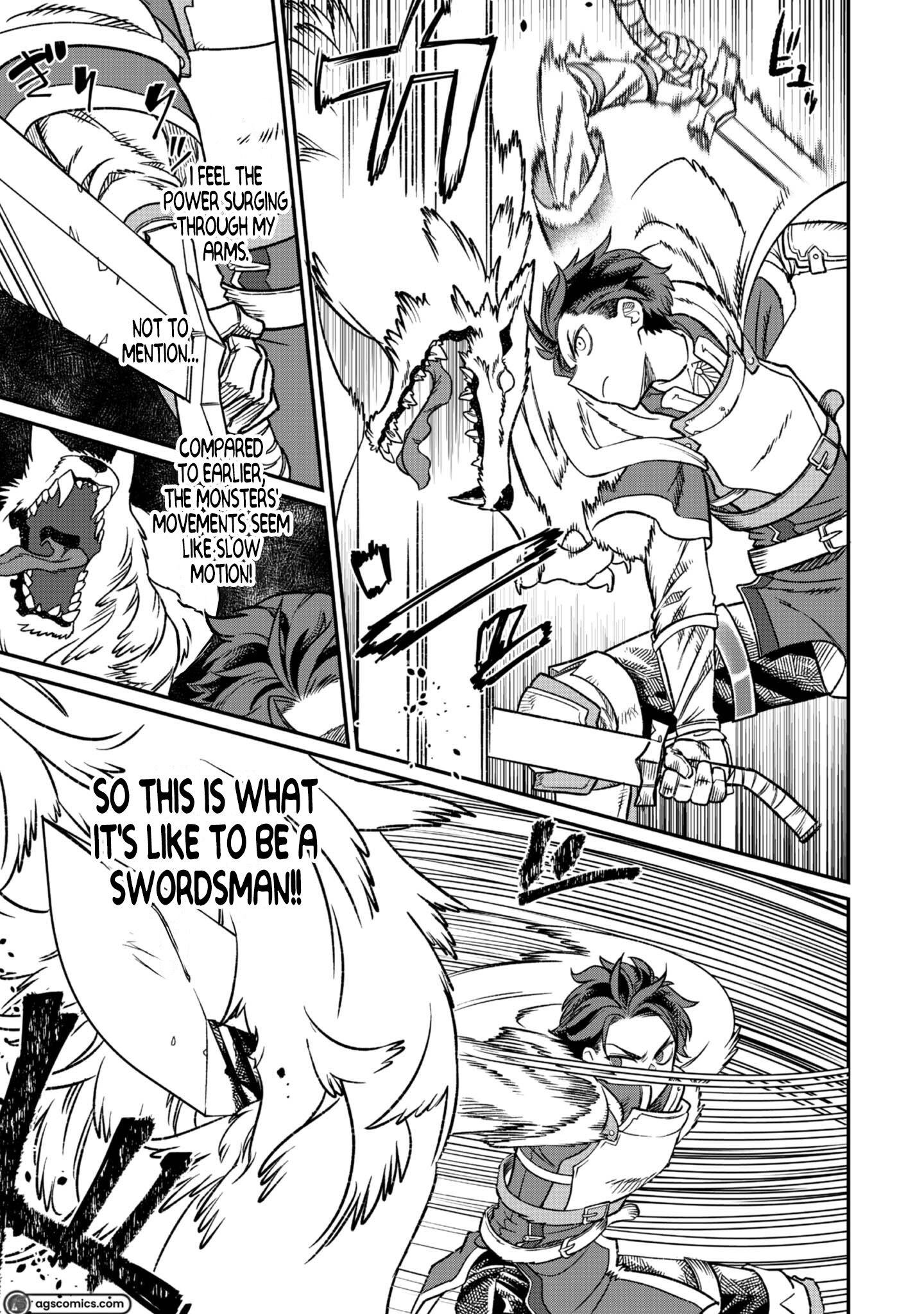 The Only Job Changer in the World chapter 3 page 13