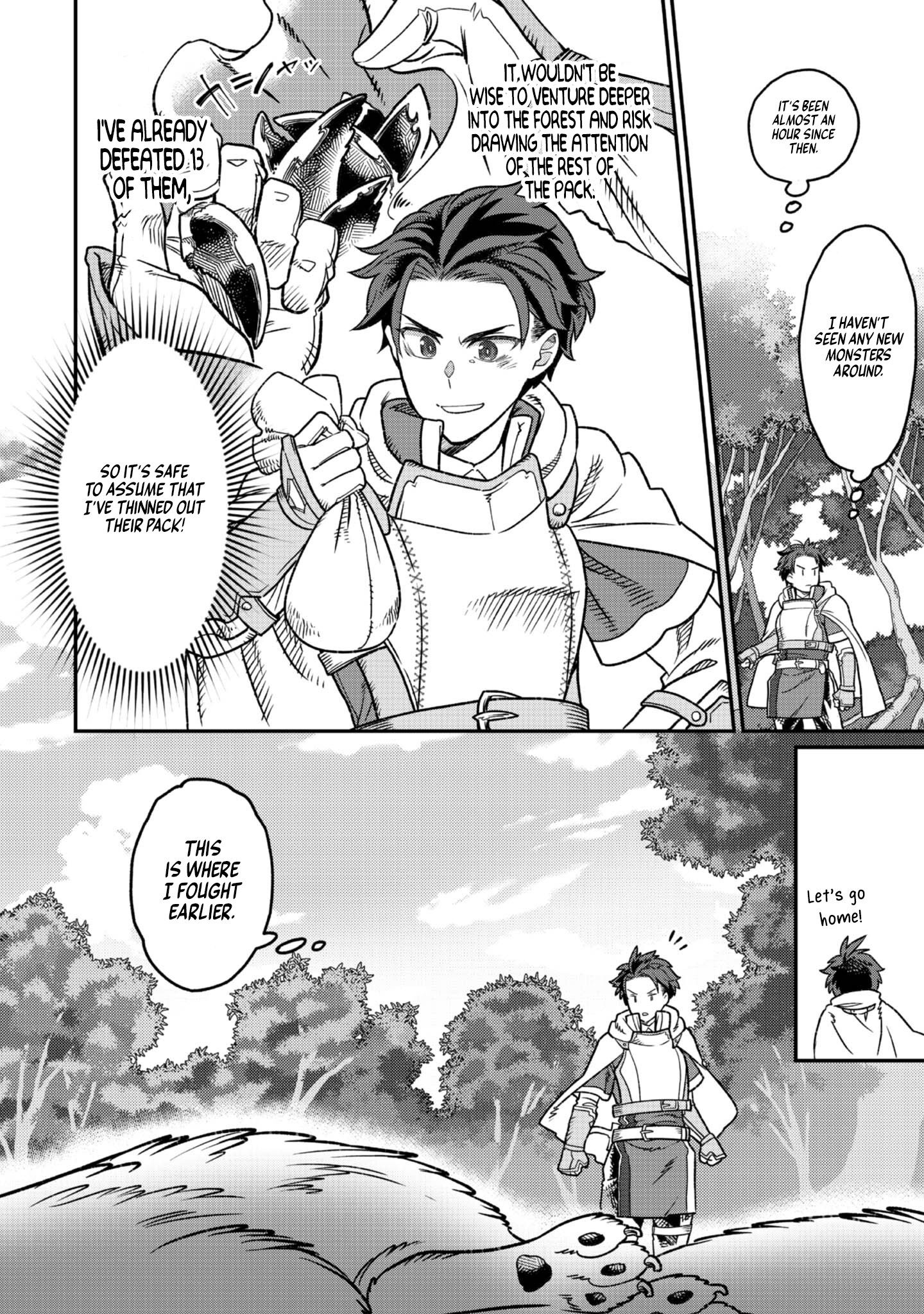 The Only Job Changer in the World chapter 3 page 16