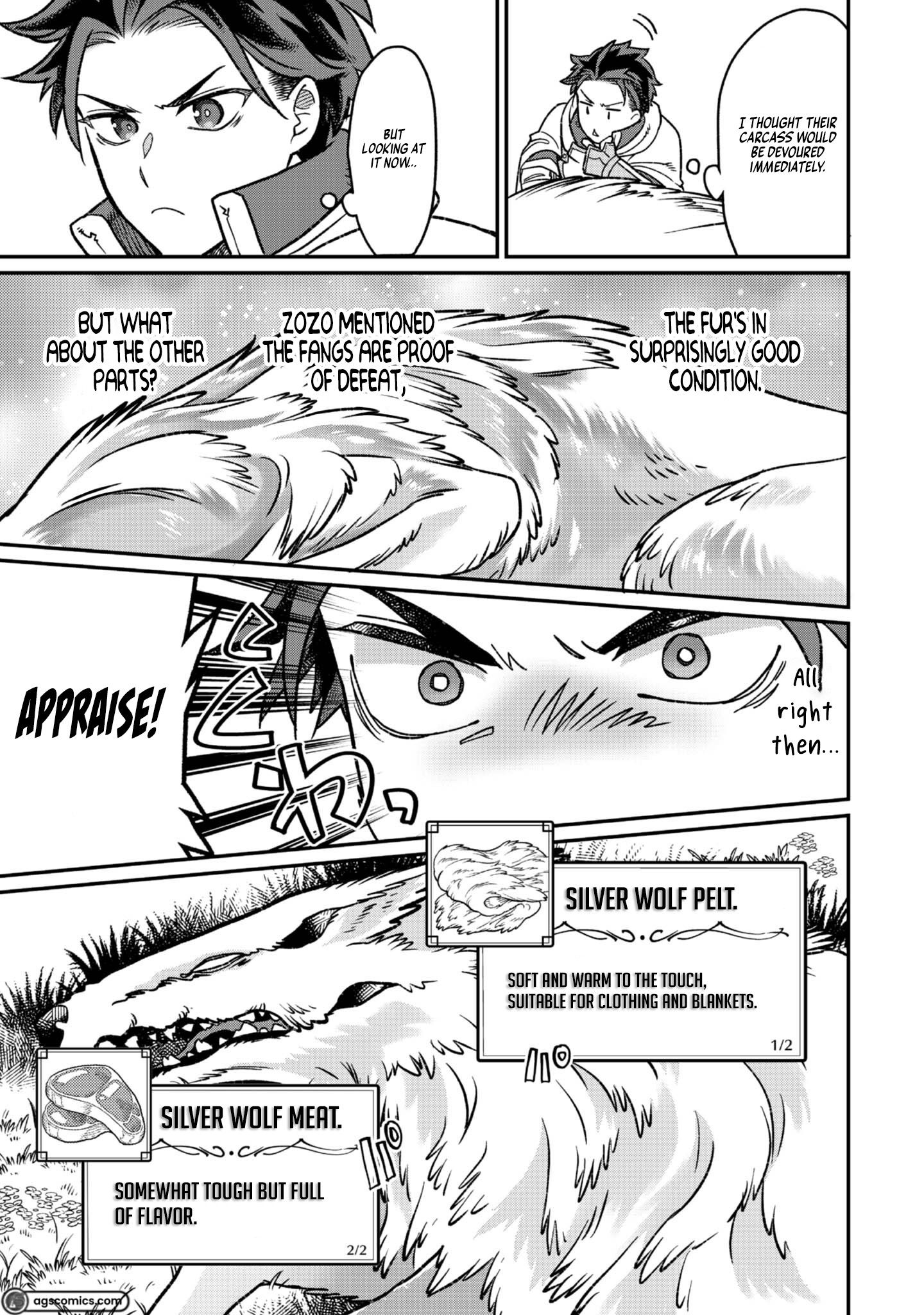 The Only Job Changer in the World chapter 3 page 17