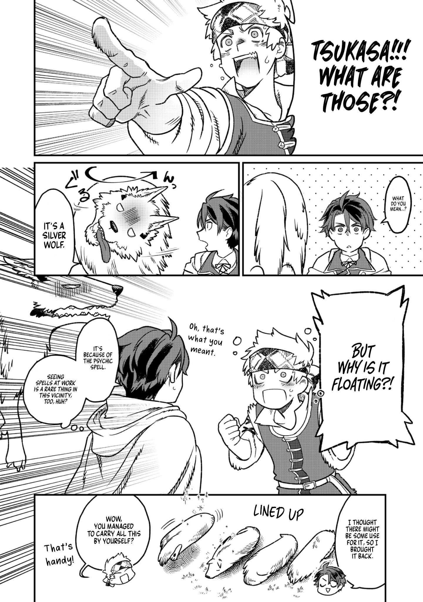 The Only Job Changer in the World chapter 3 page 22