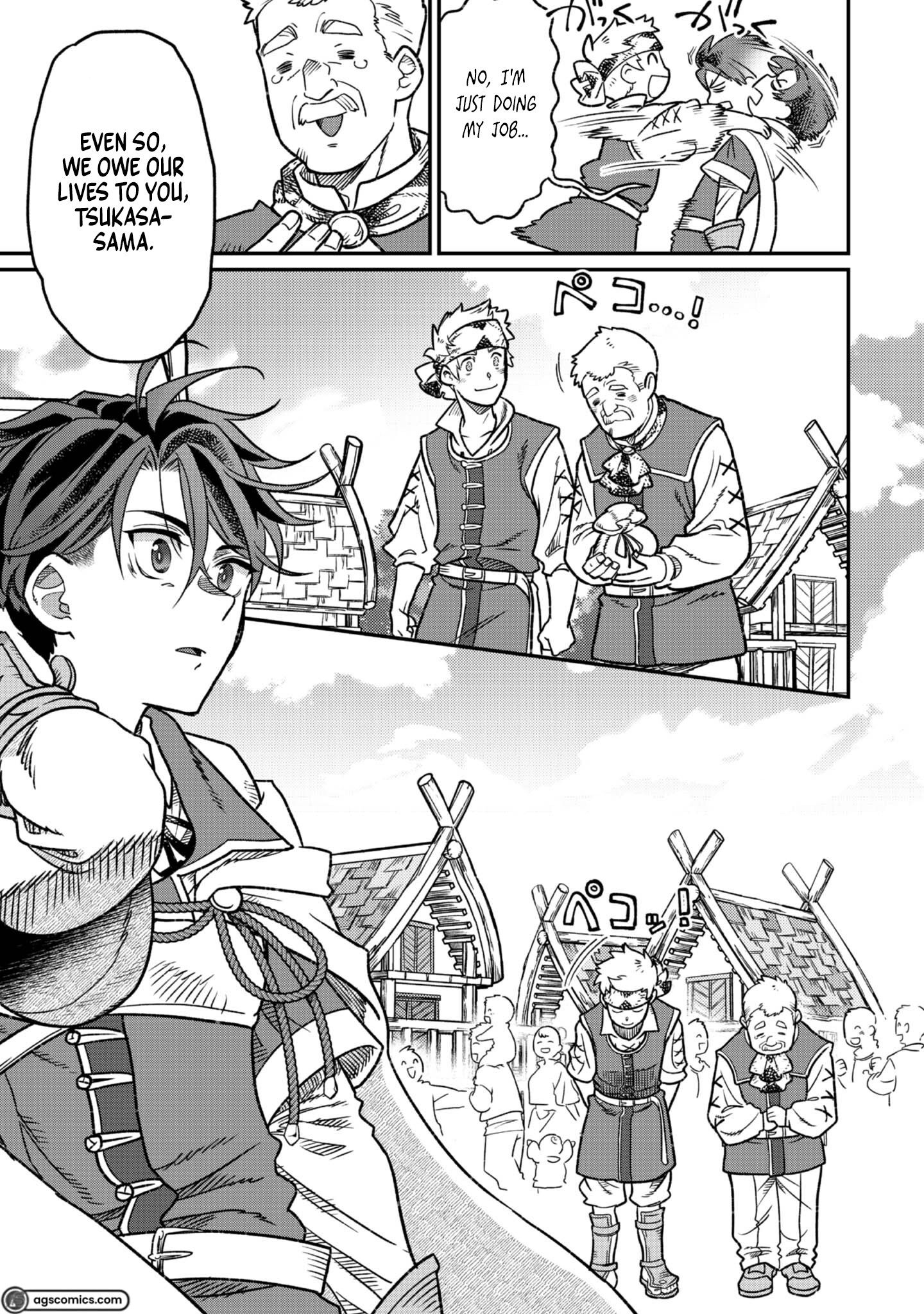 The Only Job Changer in the World chapter 3 page 25