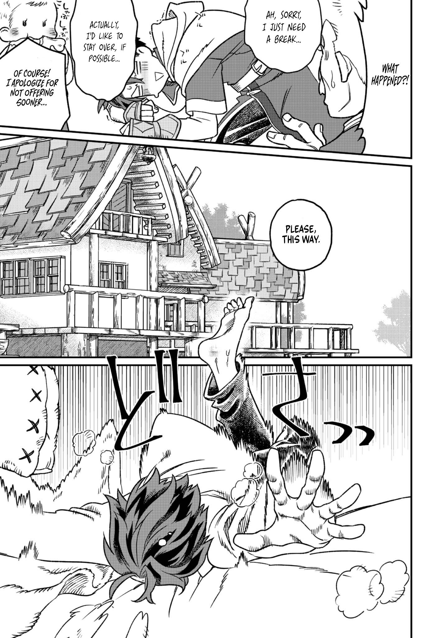 The Only Job Changer in the World chapter 3 page 31